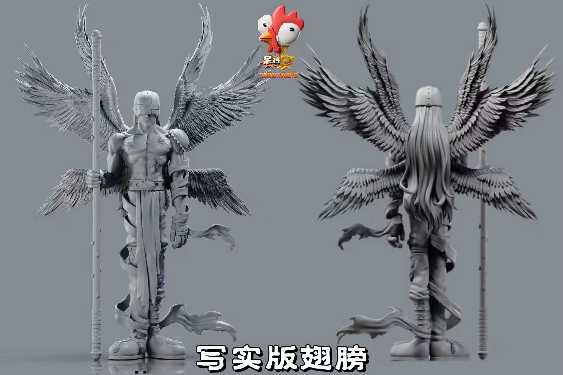 【Pre-sale】MH and Small Scale Angemon-Digimon Adventure-Daiji Studio