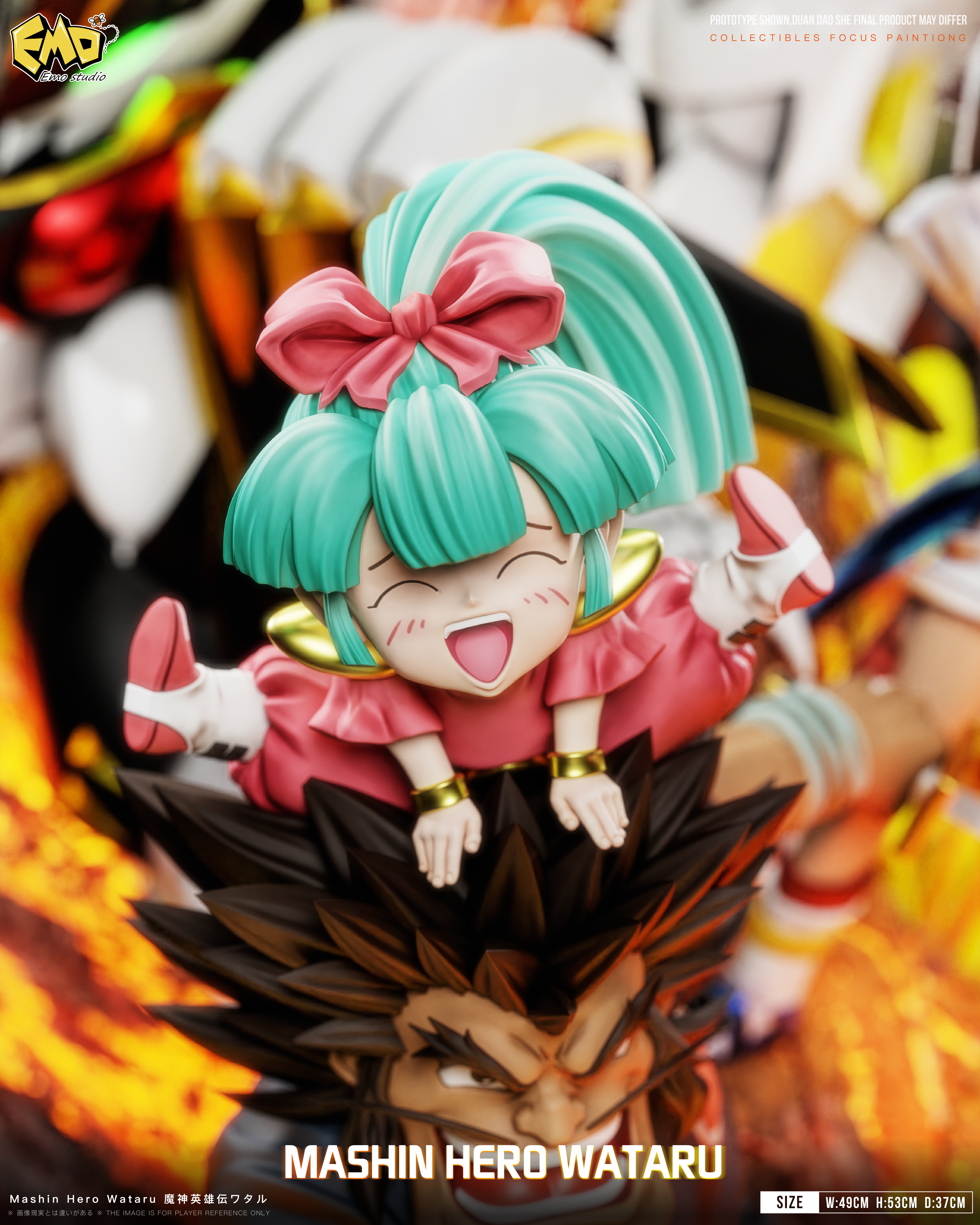 【Pre-sale】Washin Hero Wataru-Pokemon-Emo Studio