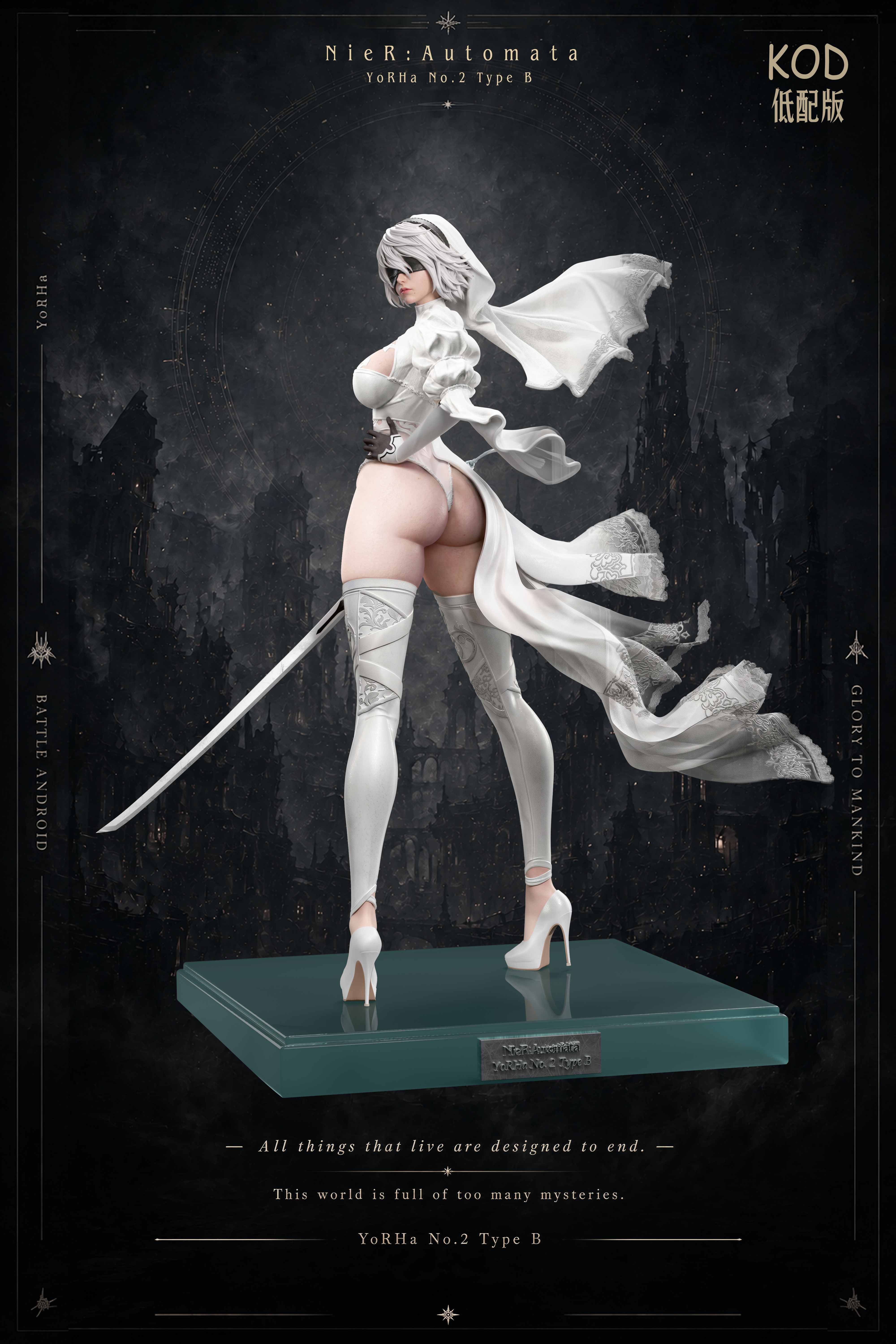 【Pre-sale】1/4 Scale Wedding Dress NieR 2B-NieR:Automata-KOD Studio
