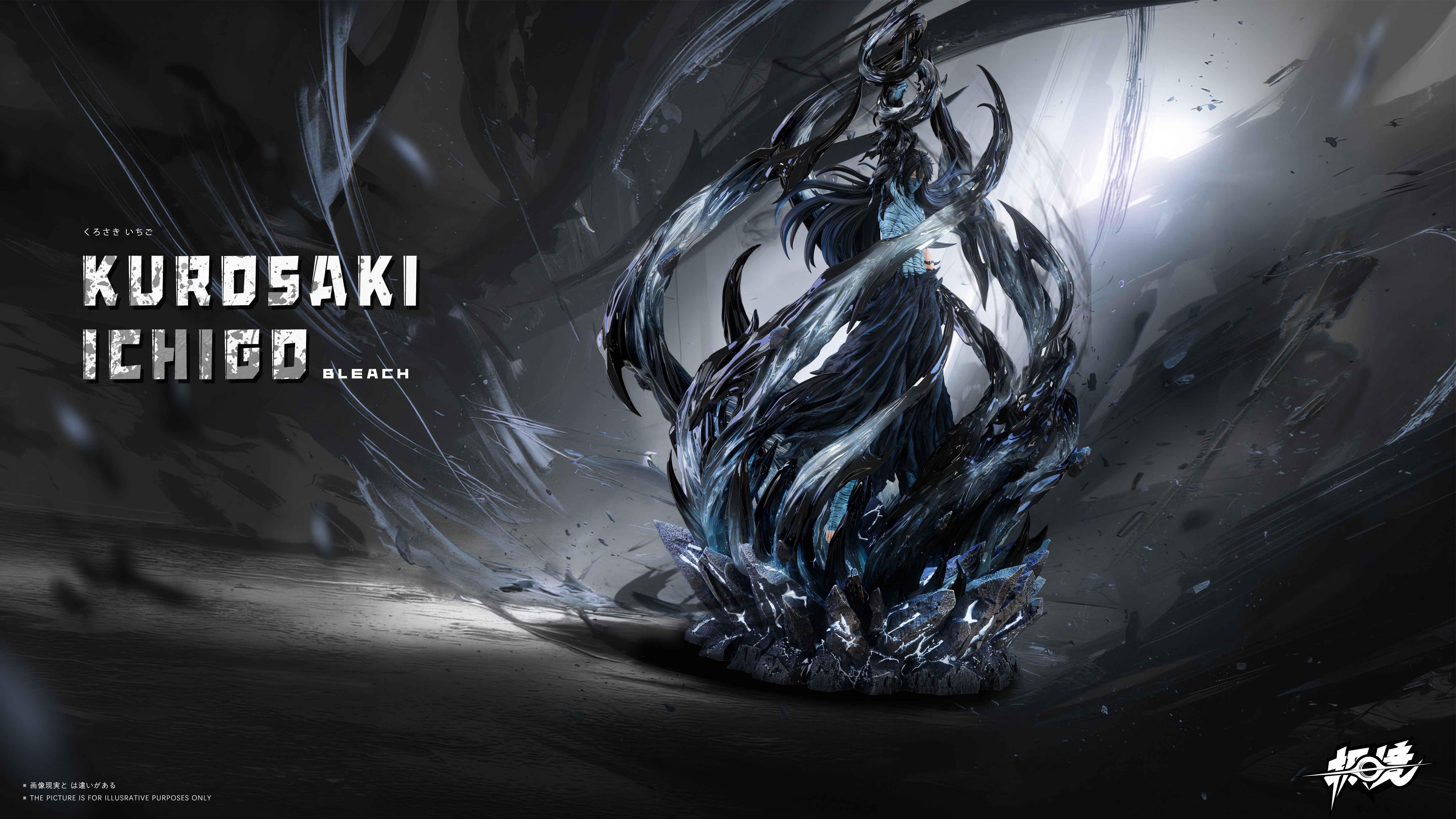 【Pre-sale】1/6 Scale Kurosaki Ichigo-JiJing Studio