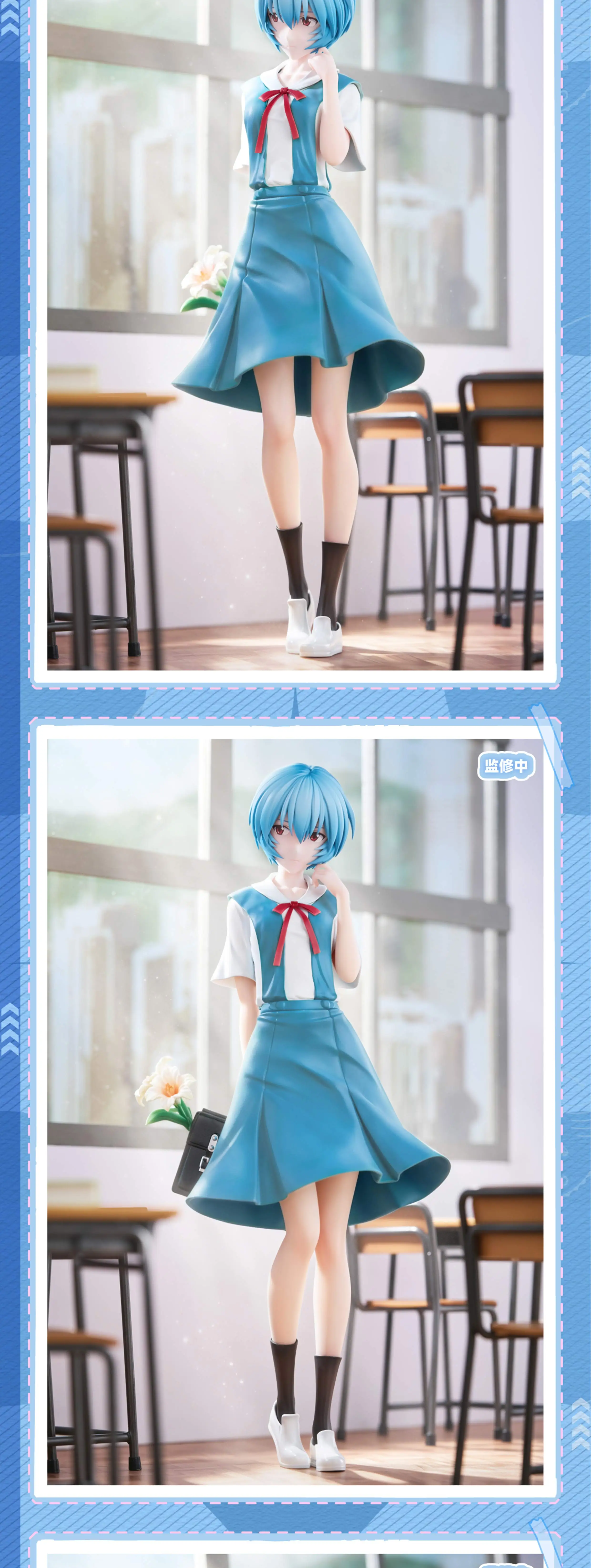 【Pre-sale】1/6 Scale School Uniform Ayanami Rei-EVA-BearPanda Studio