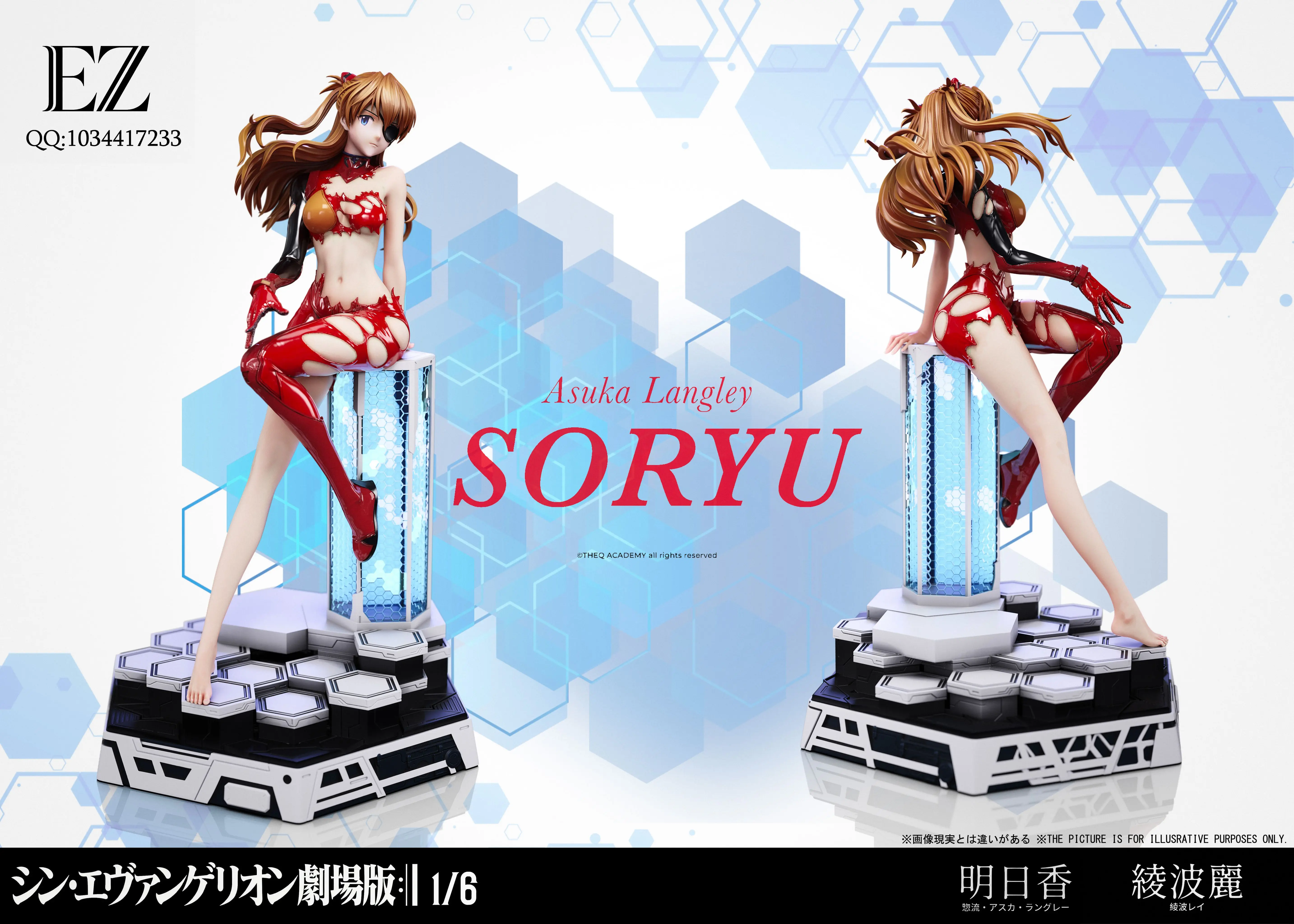 【Pre-sale】1/6 Scale Asuka and Ayanami Rei-EVA-EZ Studio