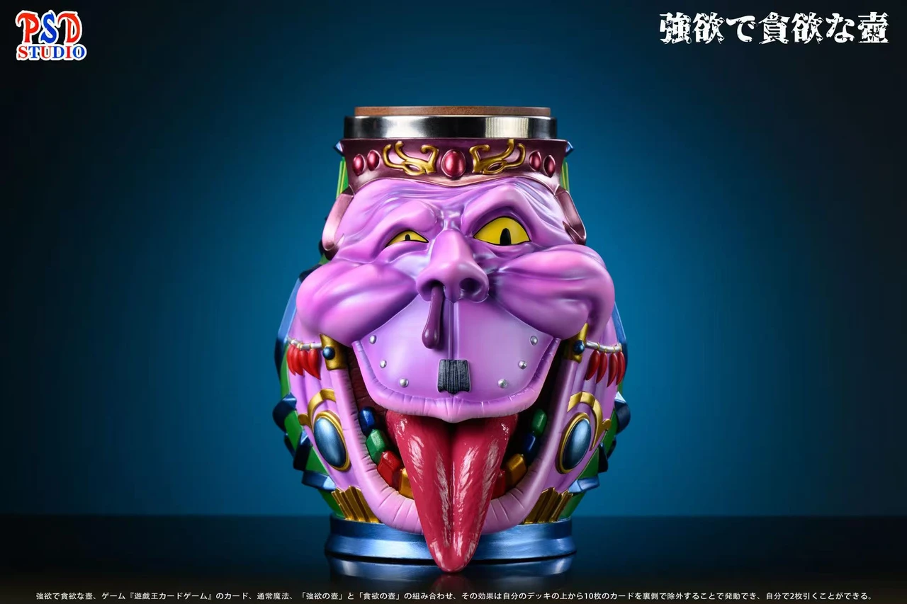 【Pre-sale】Pot of Desires Cup-PSD Studio
