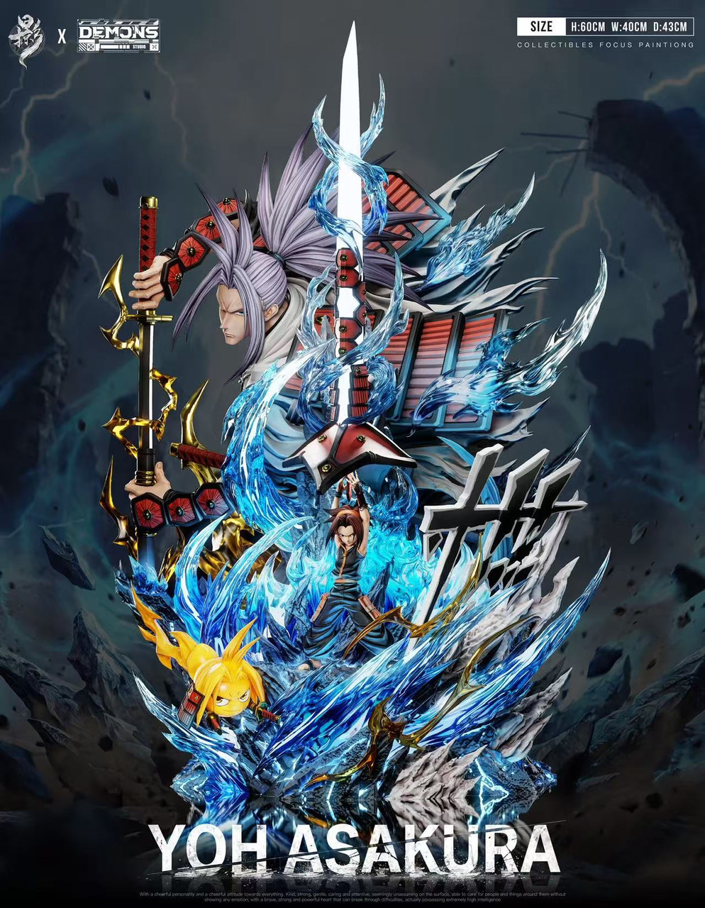 【Pre-sale】Yoh Asakura with LED-Shaman King-LueYing Studio × Demons Studio