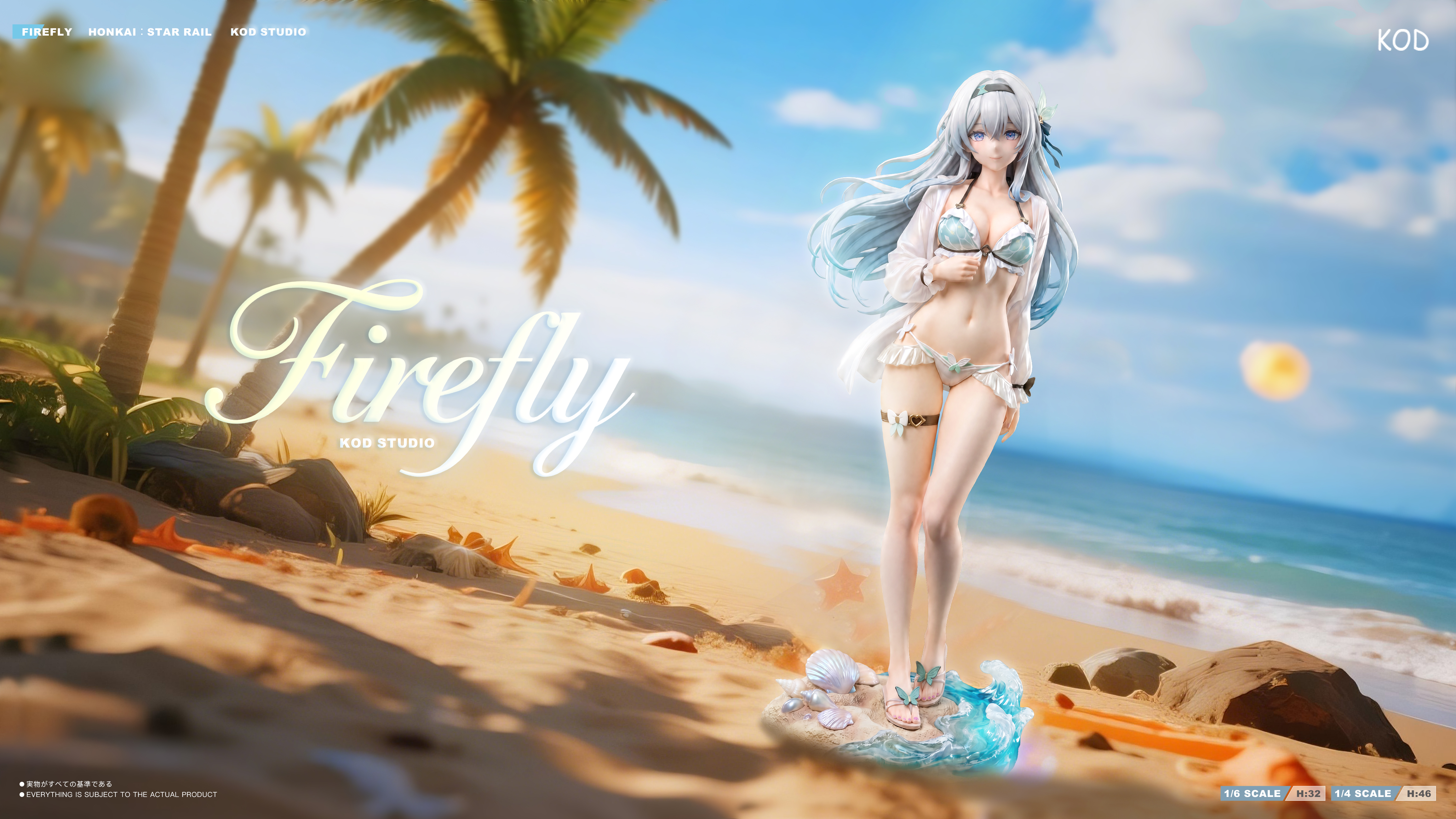 【Pre-sale】1/6 and 1/4 Scale Firefly 2.0-Honkai: Star Rail-KOD Studio