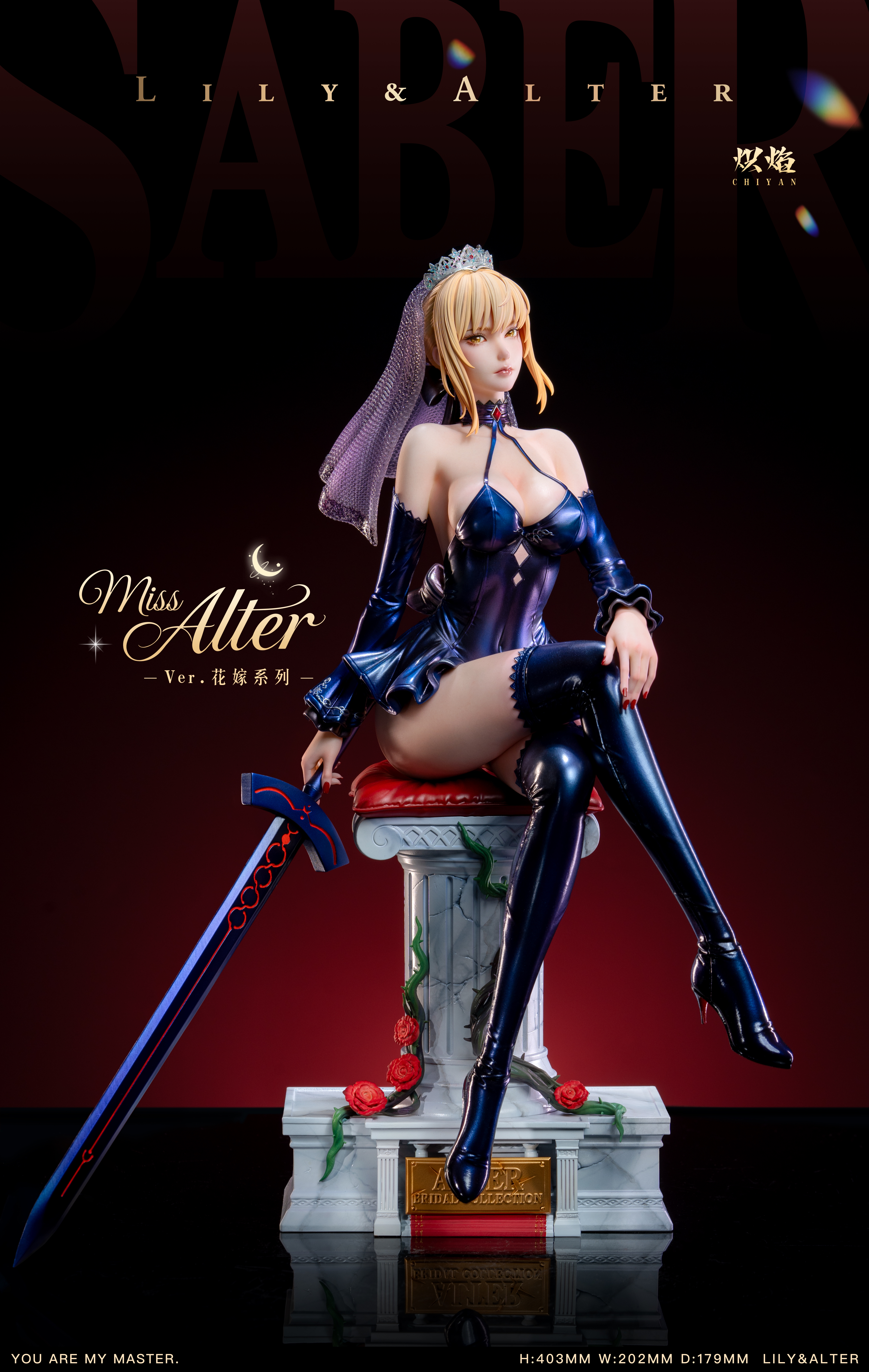 【Pre-sale】1/4 Scale Wedding Dress Lily and Alter-ChiYan Studio