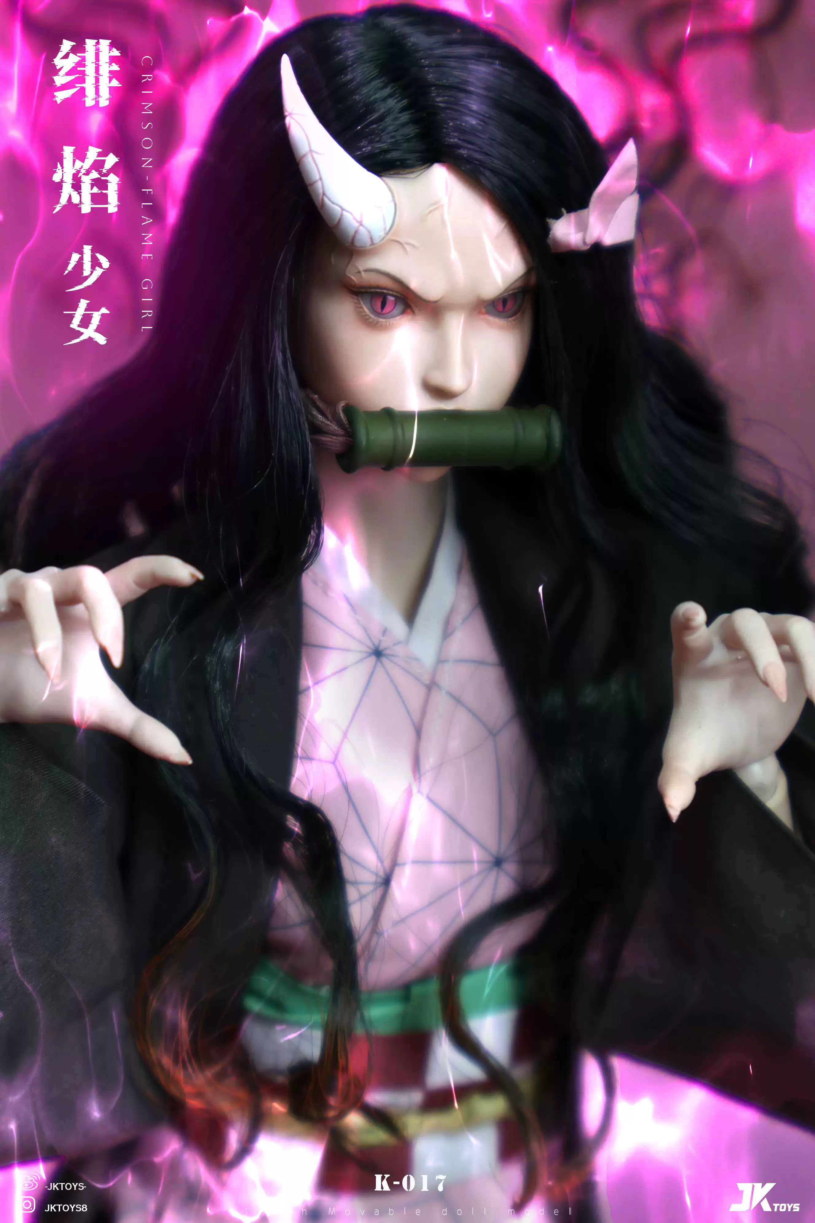 【Pre-sale】1/6 Scale Crimson flame Girl Nezuko Cosplay Version-Demon Slayer-JKtoys Studio