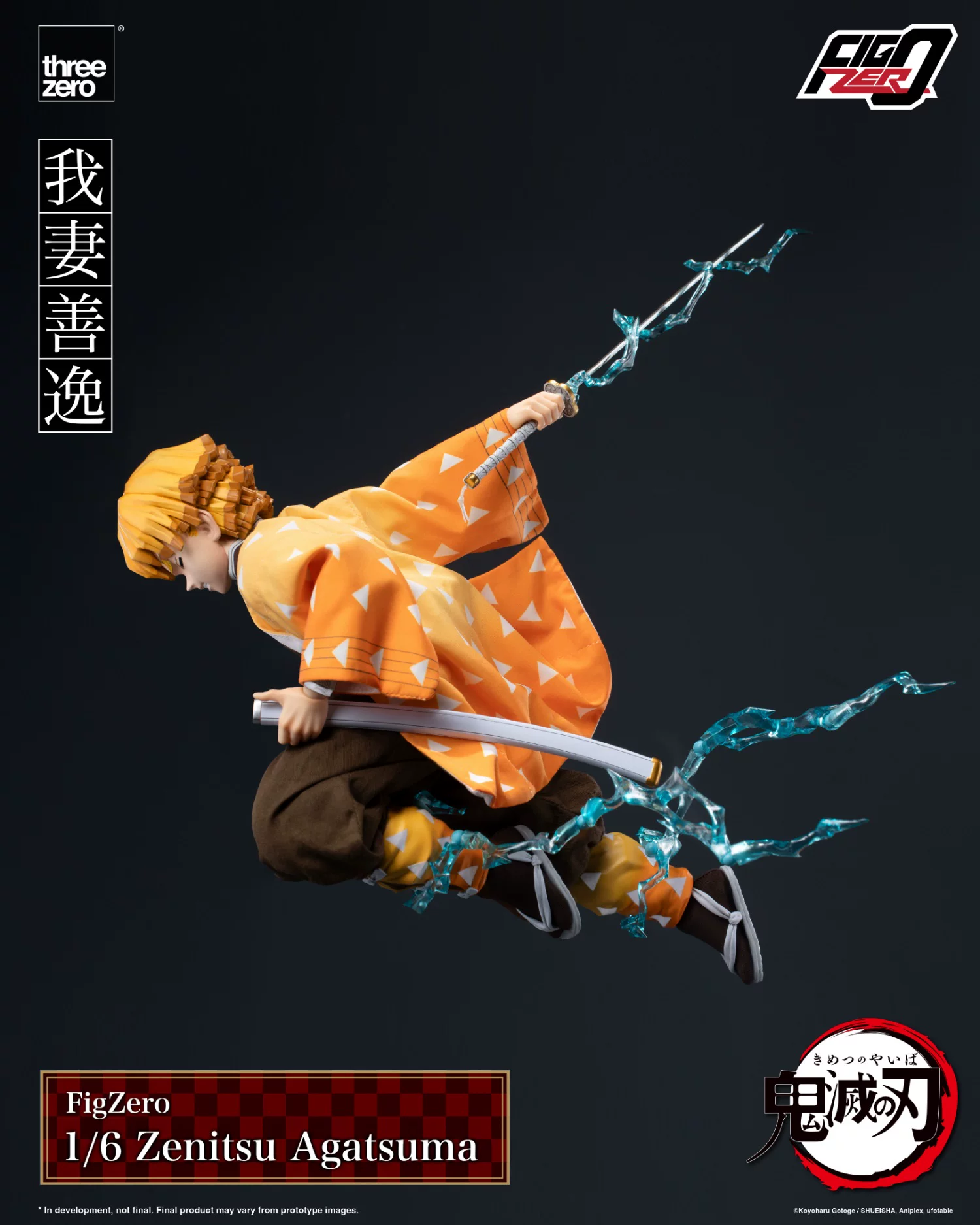 【Pre-sale】1/6 Scale Agatsuma Zenitsu-Demon Slayer-Threezero Studio