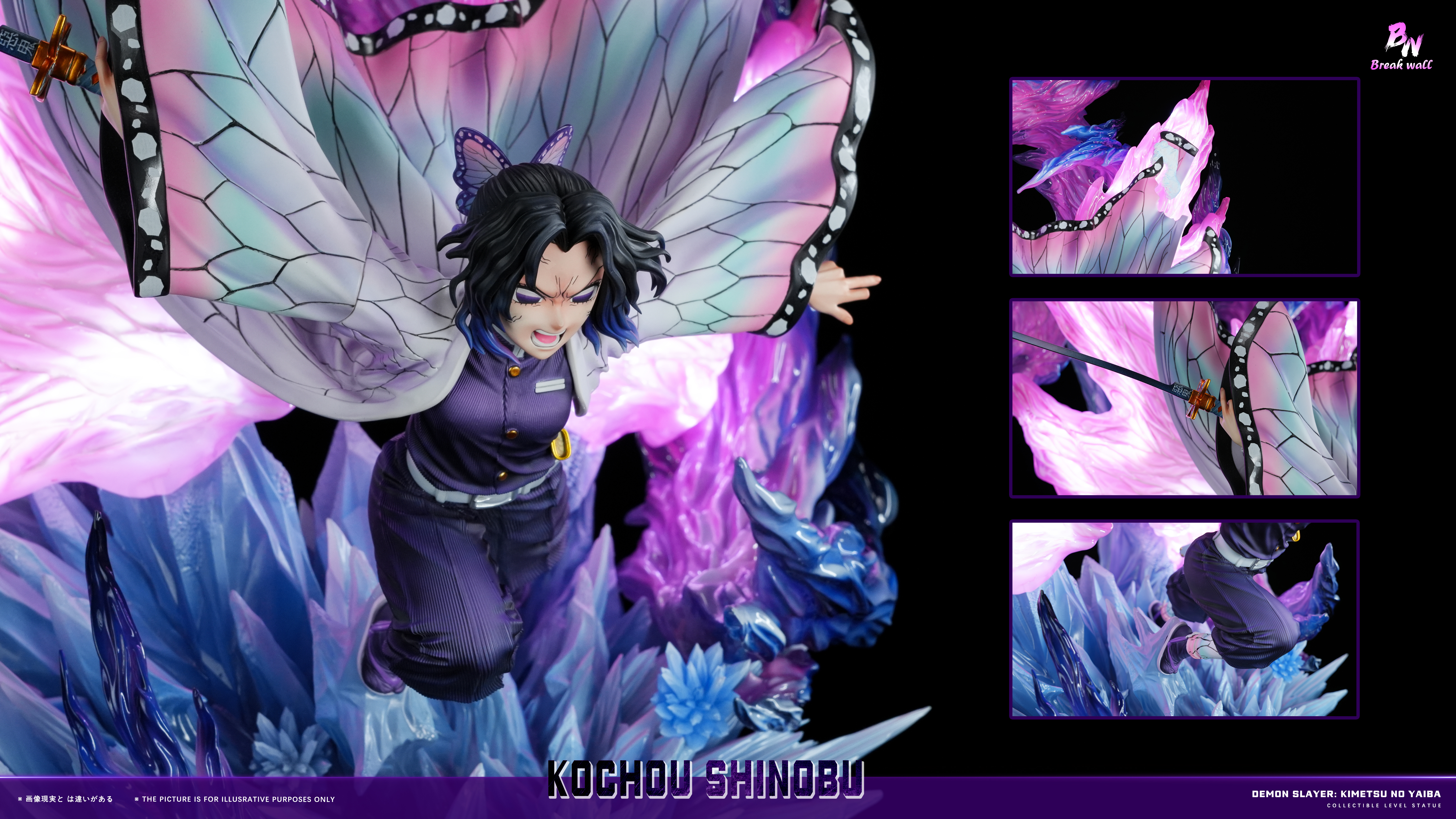 【Pre-sale】1/6 Scale Kochou Shinobu-Demon Slayer-Breakwall Studio