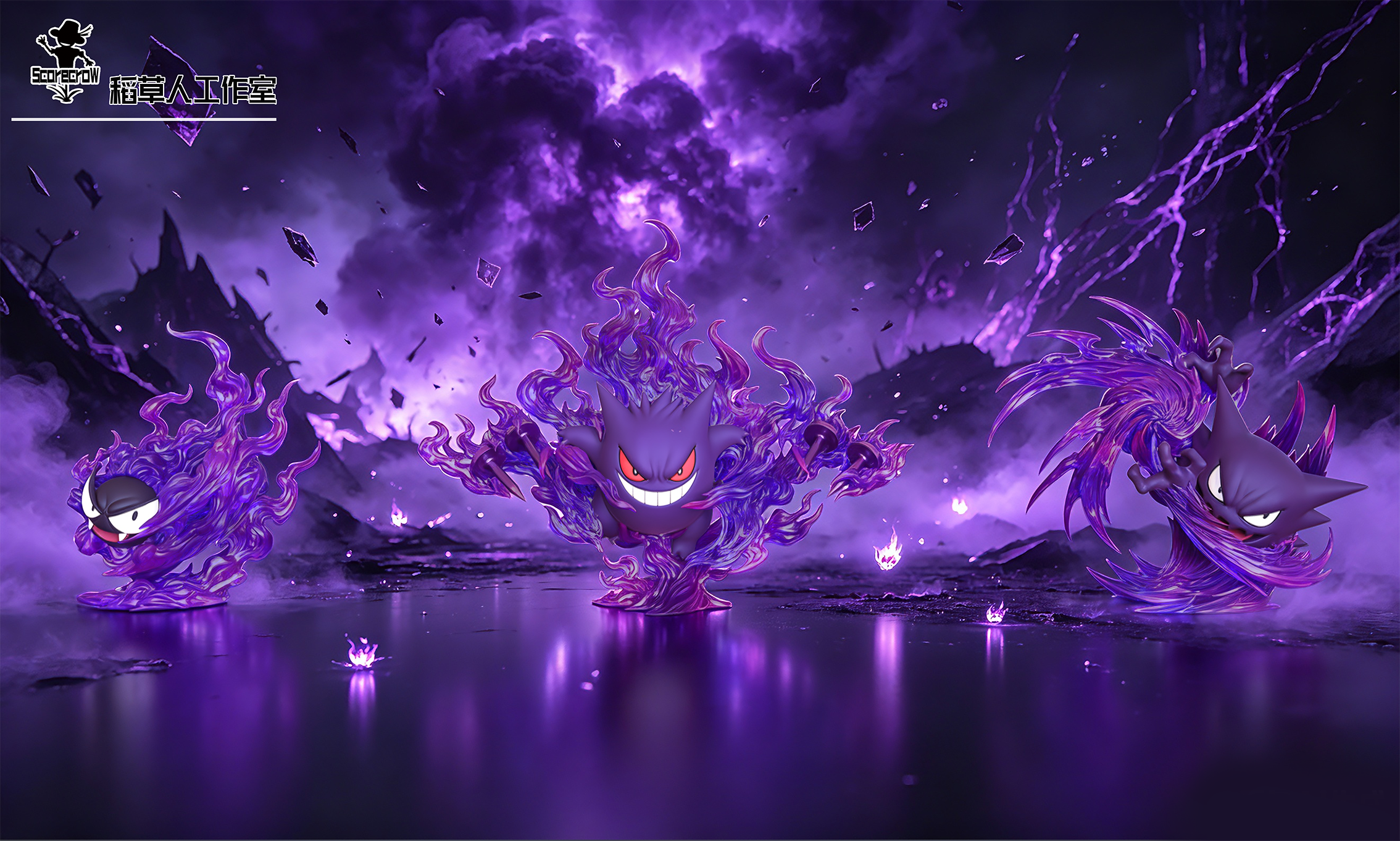 【Pre-sale】1/20 Scale Gengar Set-Pokemon-Scorecrow Studio