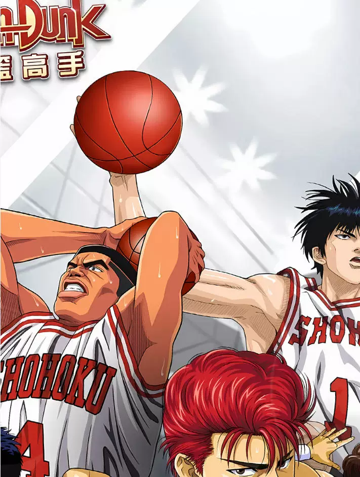 【Pre-sale】Decorative Painting of White Clothes Hanamichi Sakuragi, Kaede Rukawa, Tsuyoshi Akagi, Hisashi Miyagi‌ and Ryota Miyagi‌‌‌-Slam Dunk-XingKong Studio