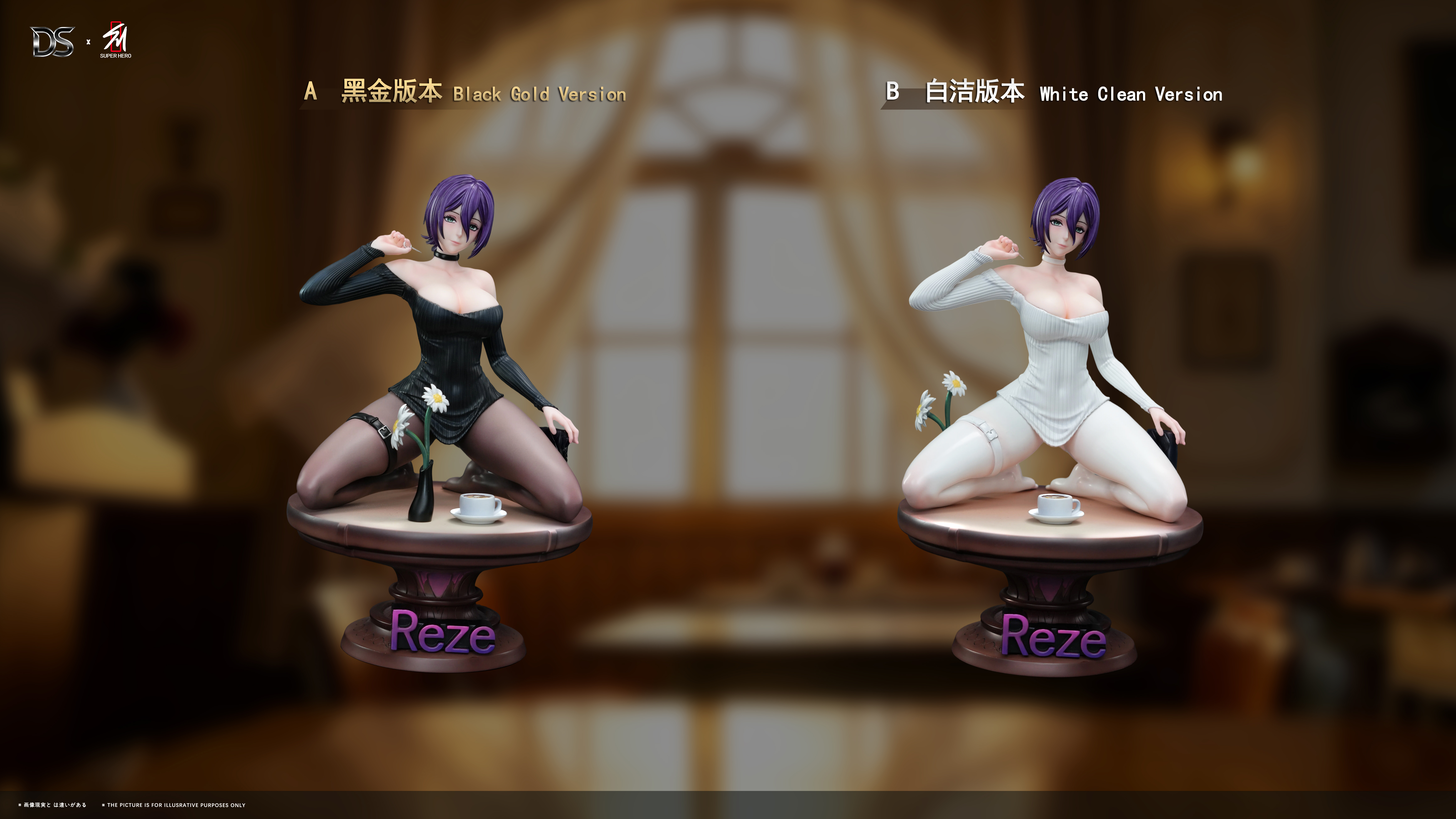 【Pre-sale】Reze-Chainsaw Man-DS STUDIO x SUPER HERO Studio