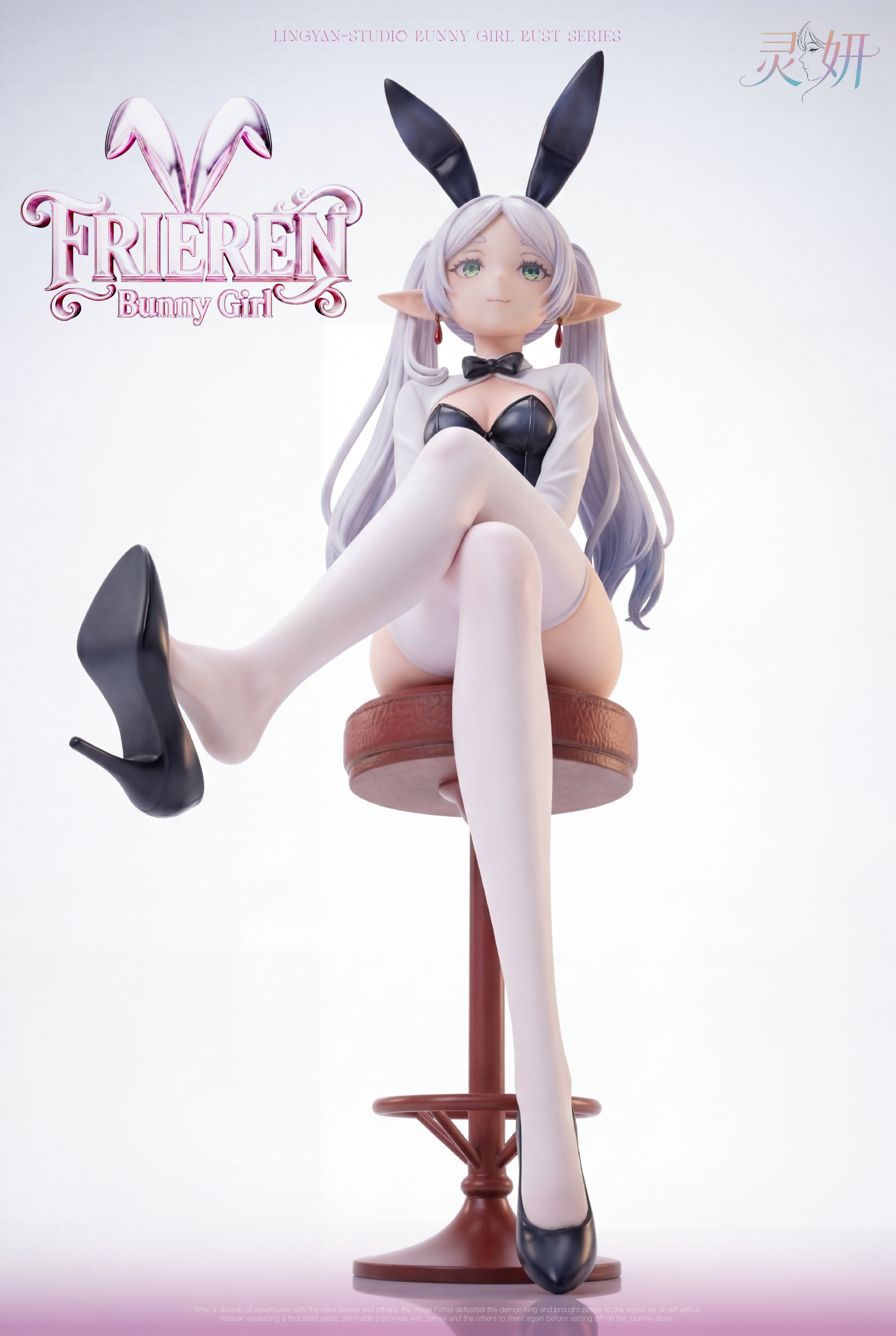 【Pre-sale】1/6 Scale Bunny Girl Frieren-Frieren: Beyond Journey's End-LingYan Studio