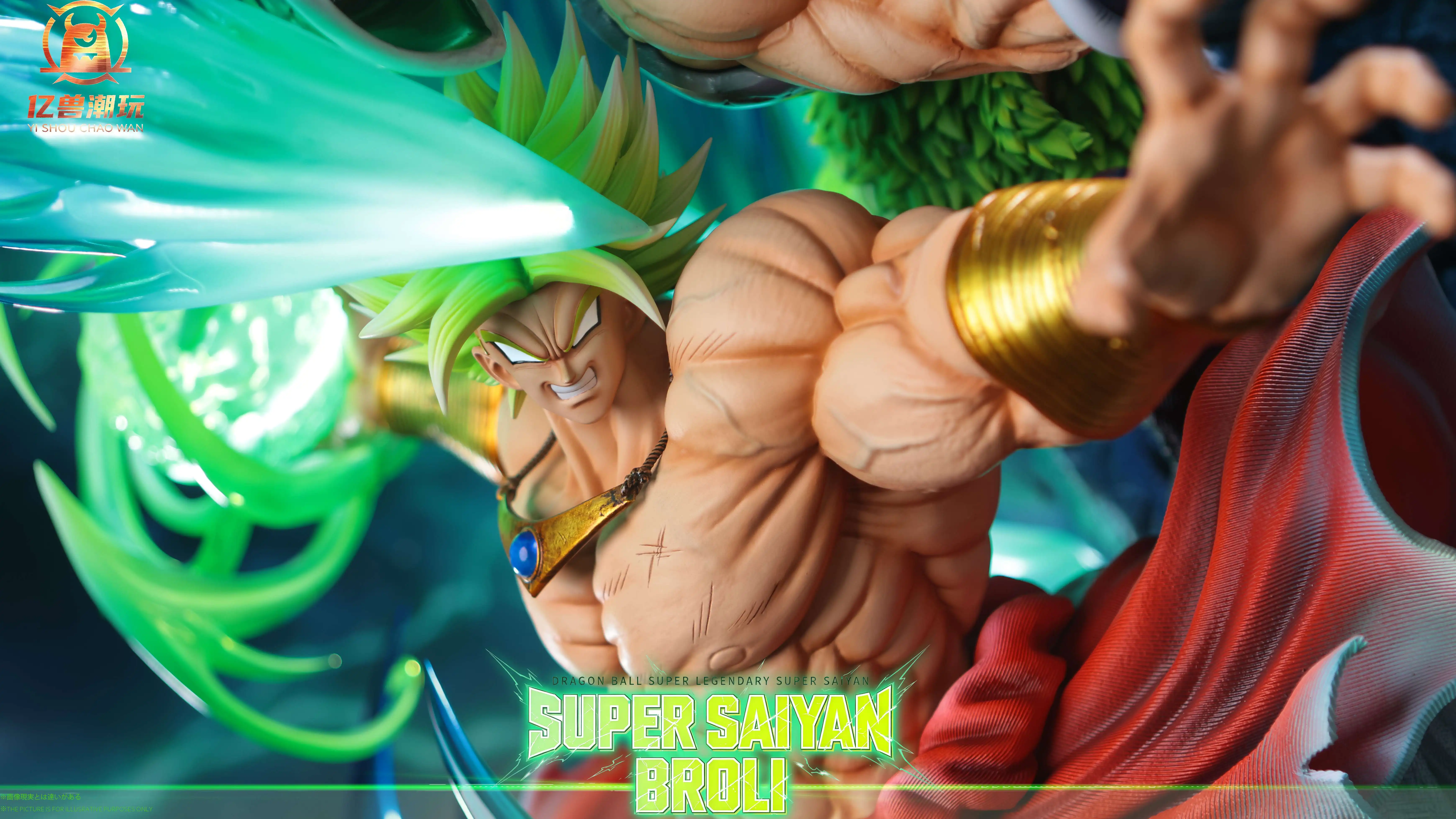 【Pre-sale】Super Saiyan Broli-Dragon Ball-YiShou Studio
