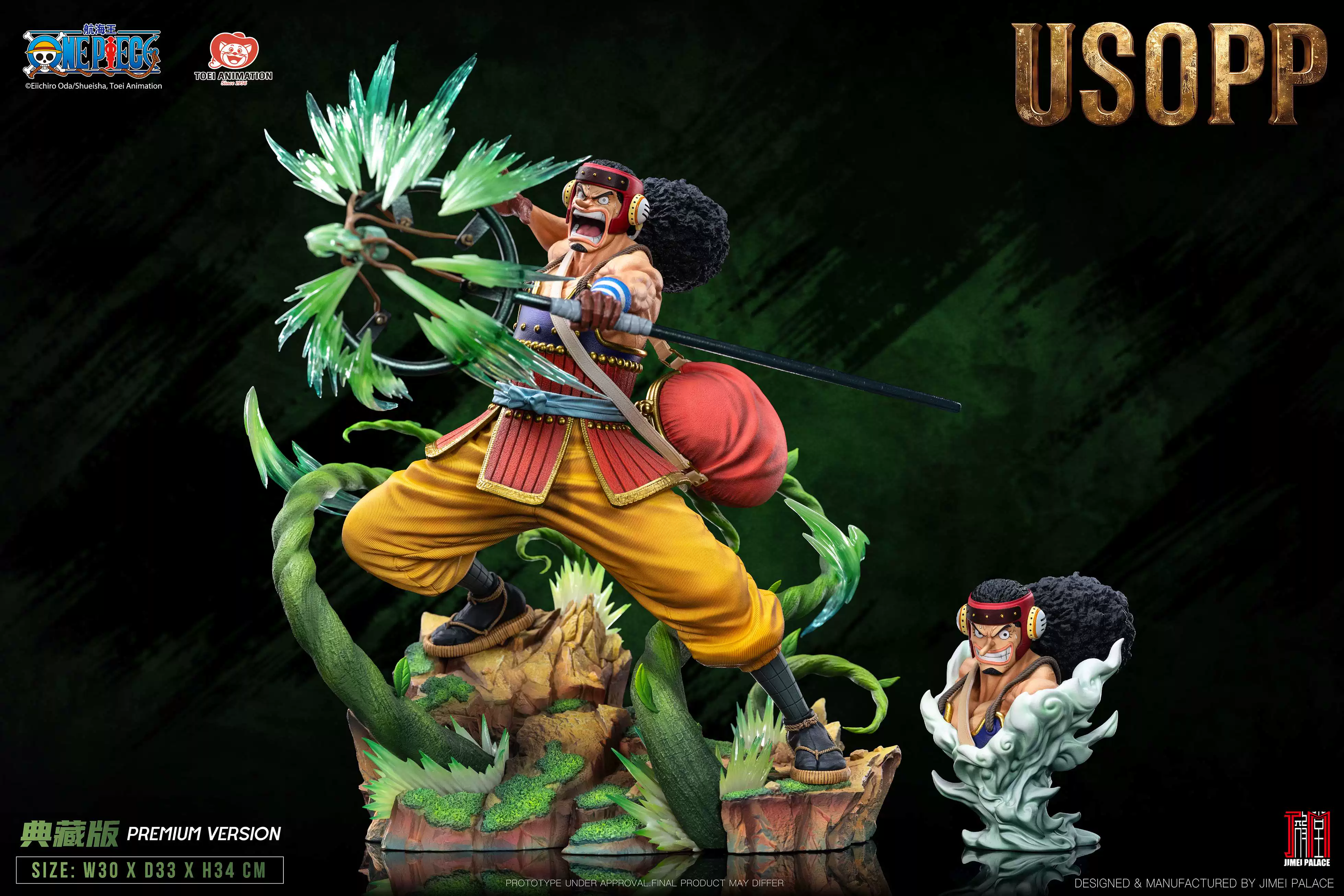 【Pre-sale】1/6 Scale Legendary Usopp Licensed-One Piece-Jimei Palace Studio