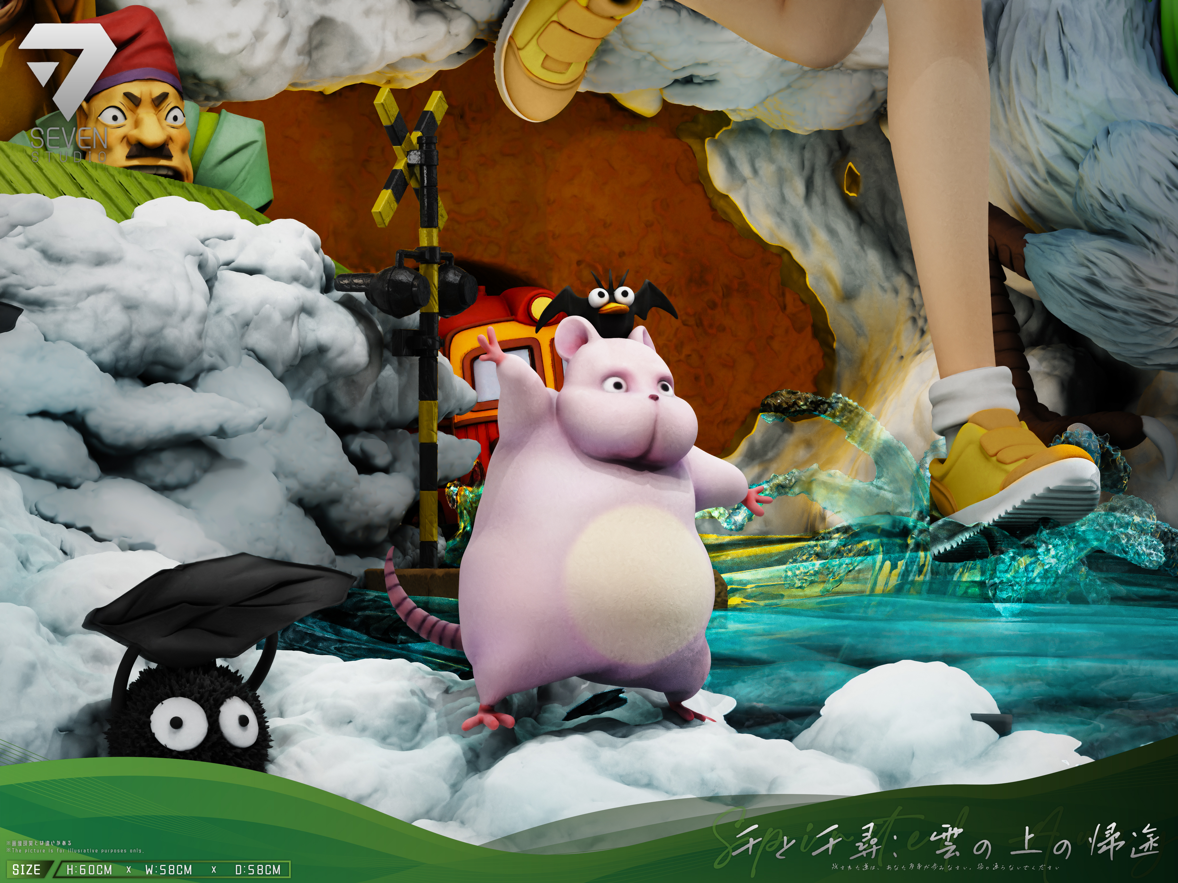 【Pre-sale】Journey Home Above the Clouds with LED-Spirited Away-Seven Studio
