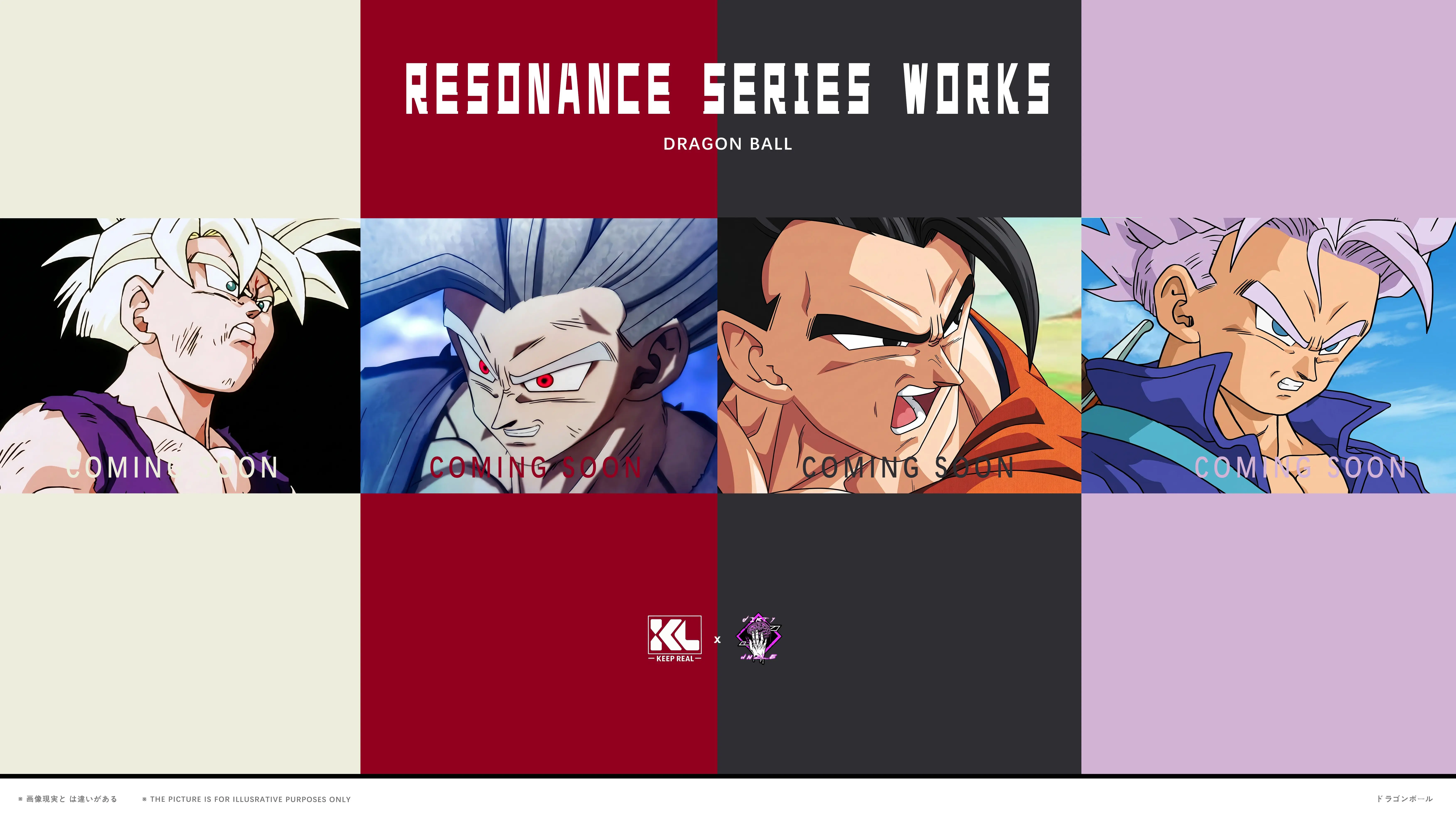 【Pre-sale】Gohan-Dragon Ball-Dirty Uncle and KEEP REAL Studio