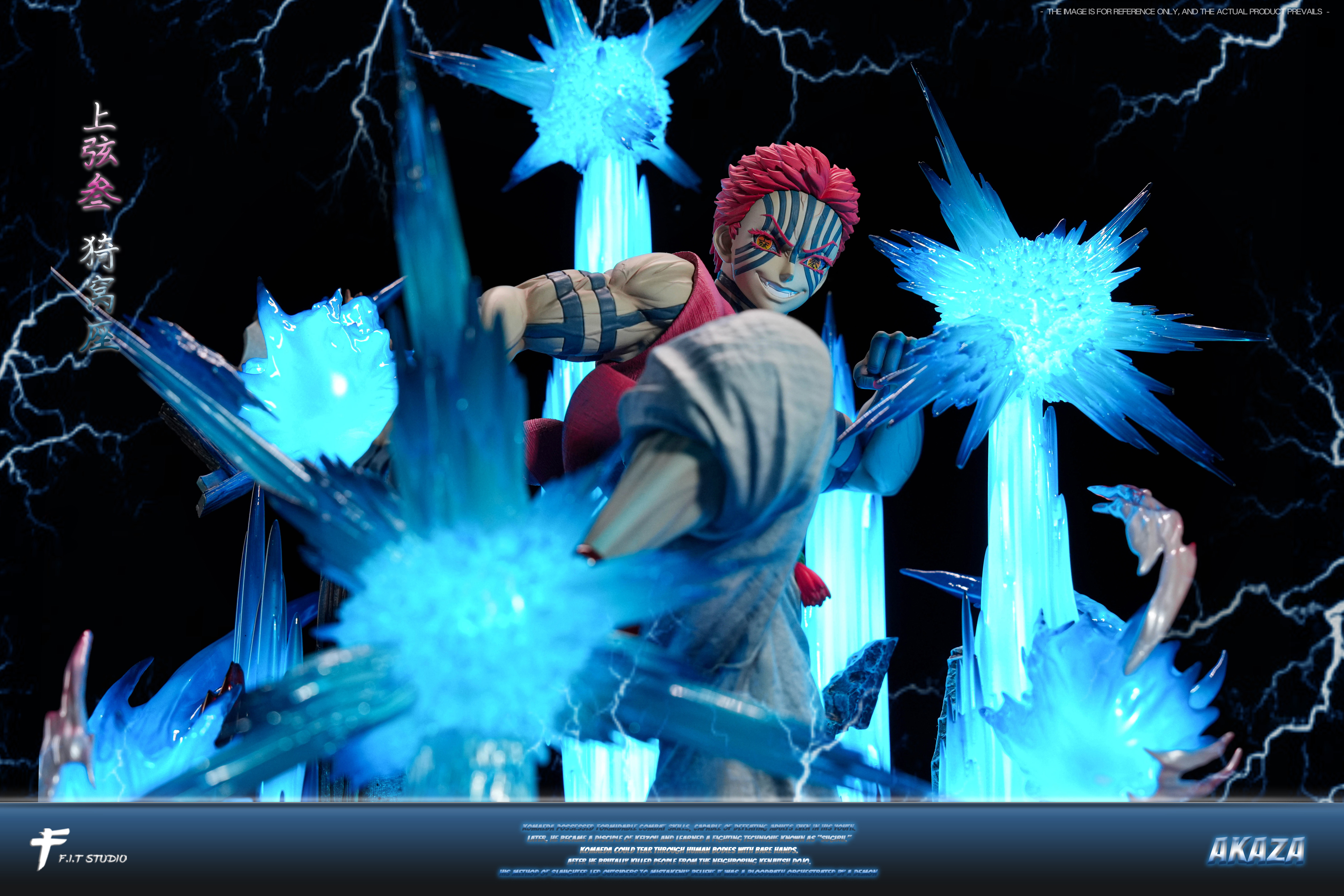 【Pre-sale】Akaza-Demon Slayer-Fit Studio