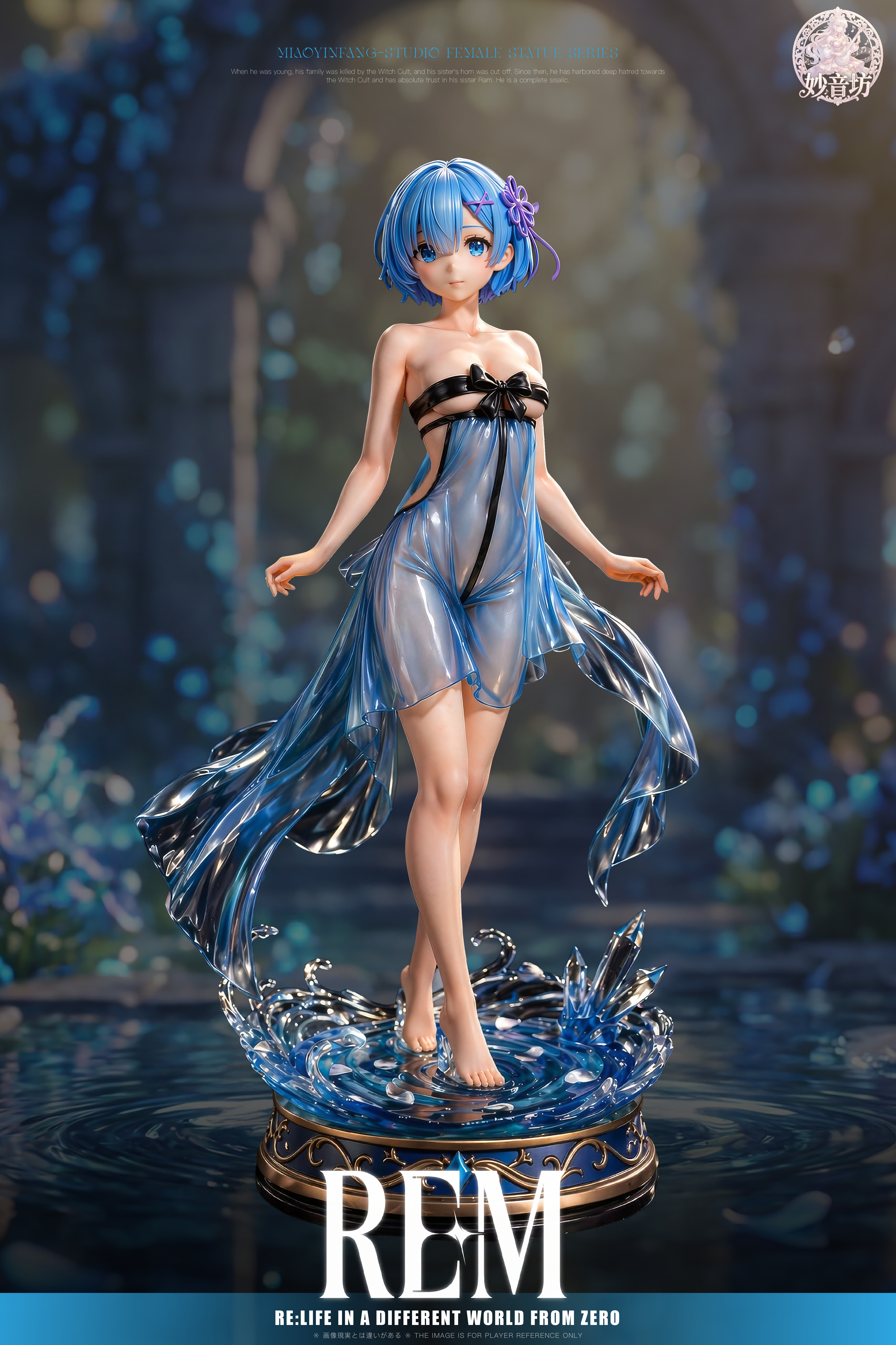 【Pre-sale】1/6 Scale Rem-MiaoYinFang Studio