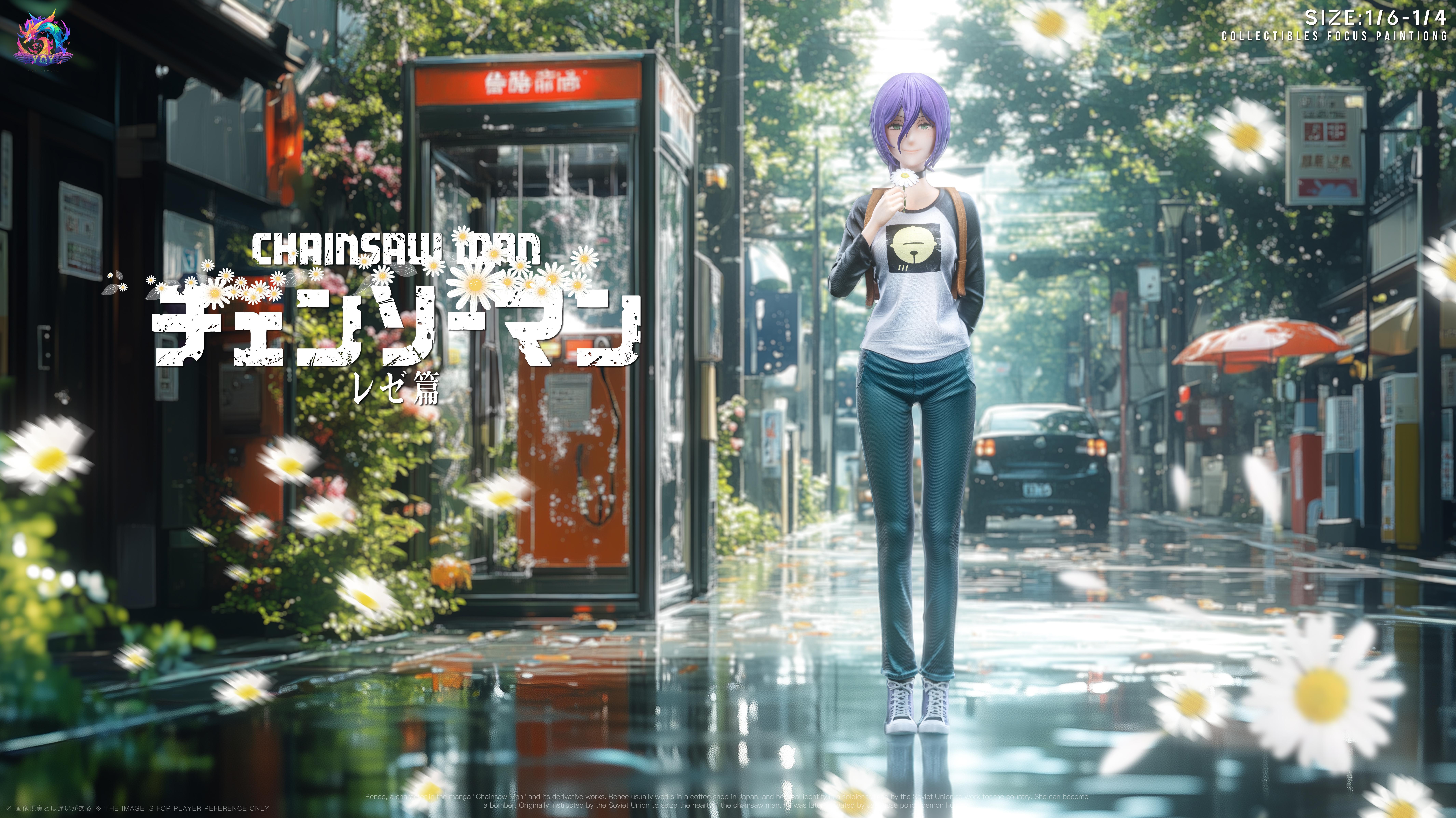 【Pre-sale】1/6 and 1/4 Scale Reze-YQY Studio