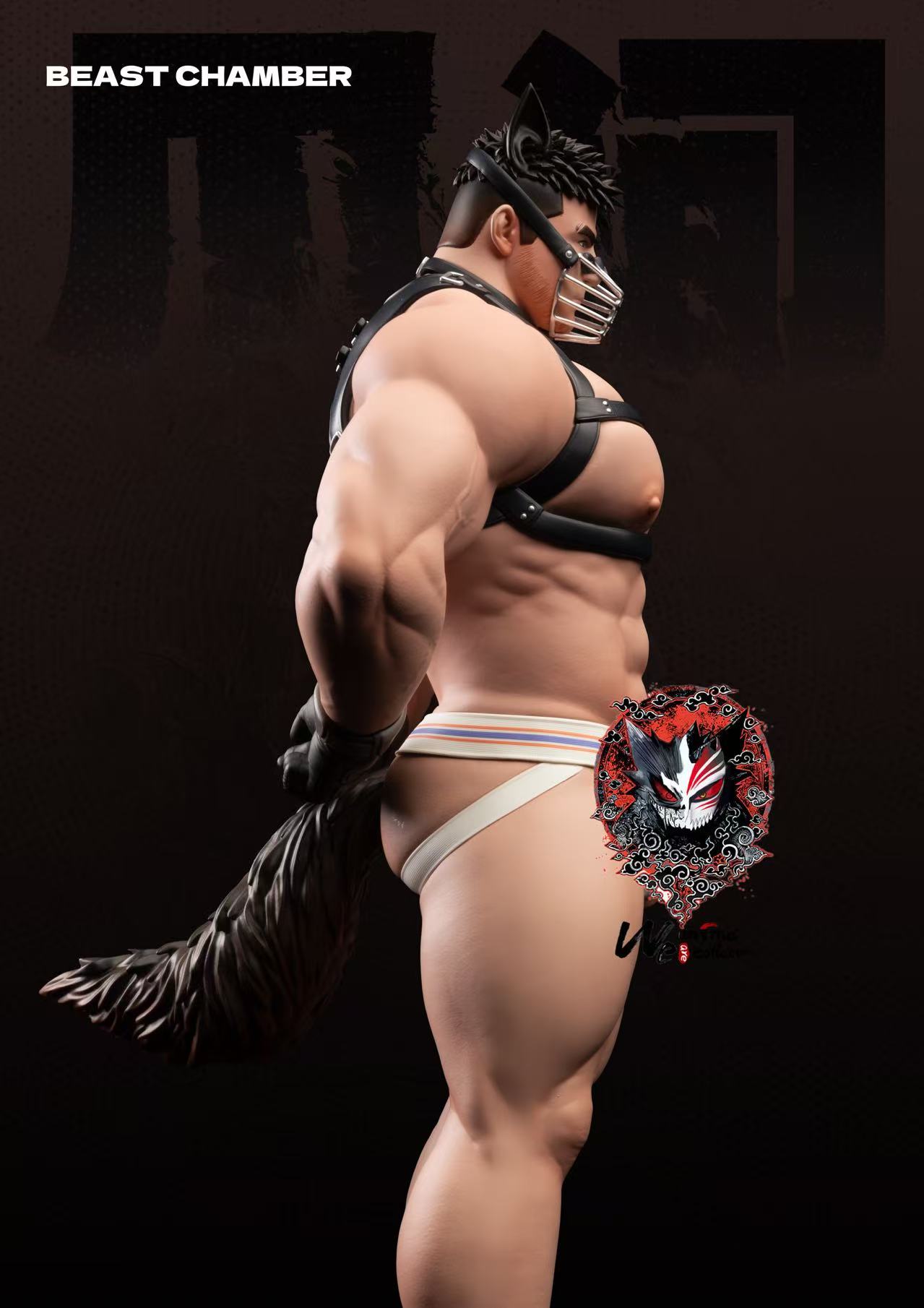 【Pre-sale】Beast Chamber-GuangXia Studio