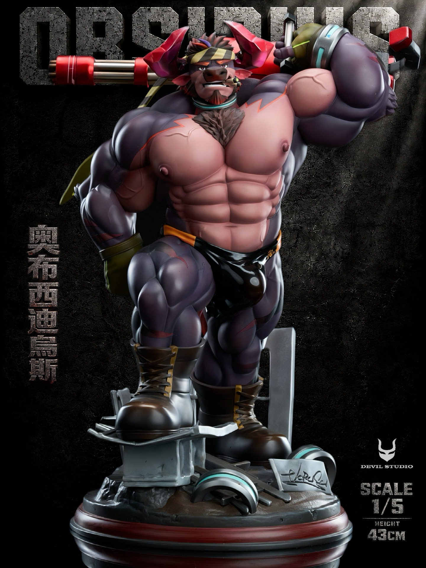 【Pre-sale】1/5 Scale Obsidius-Live A Hero-Devil Studio