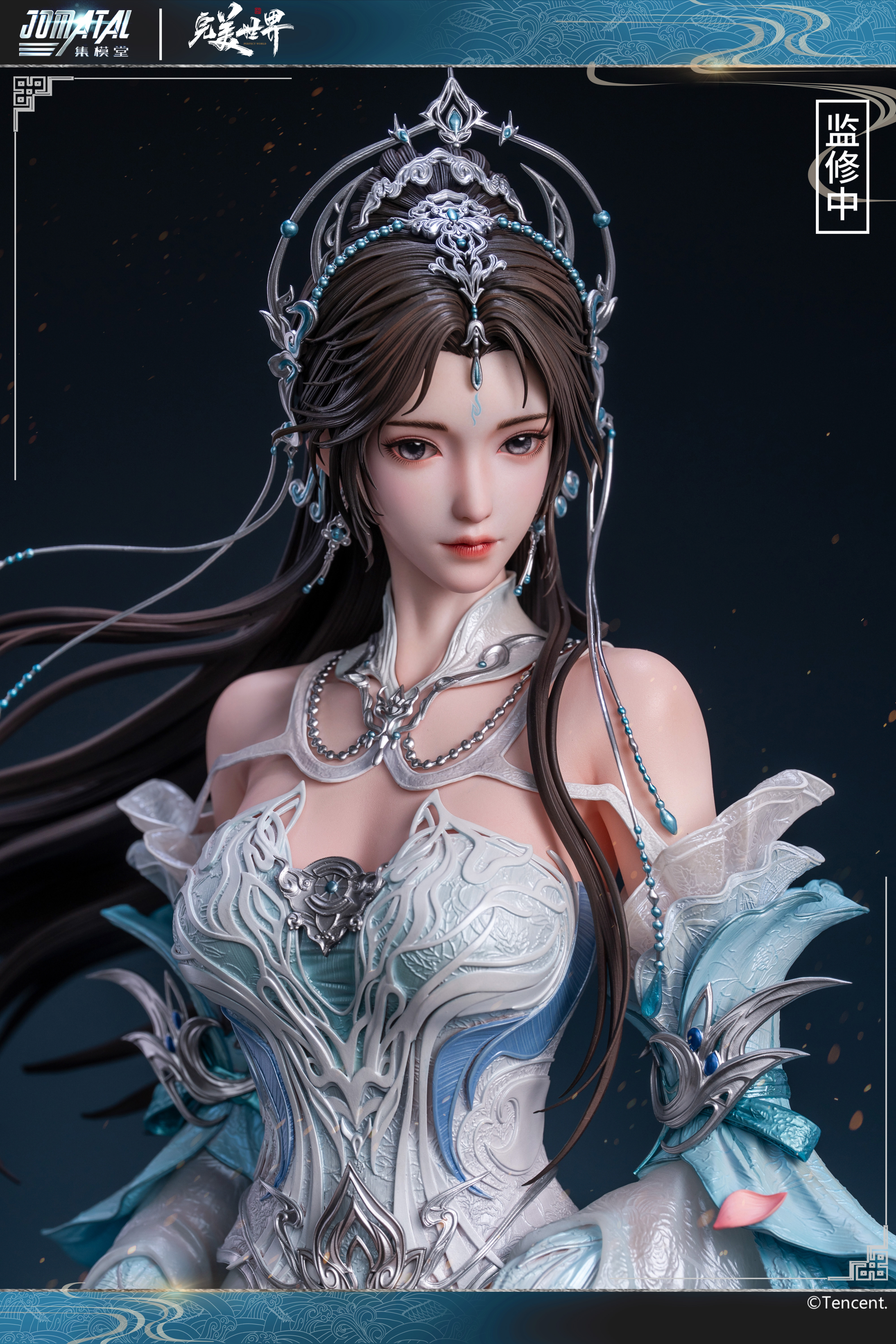 【Pre-sale】1/3 Scale Qing Yi Licensed-Perfect World-Jomatal Studio