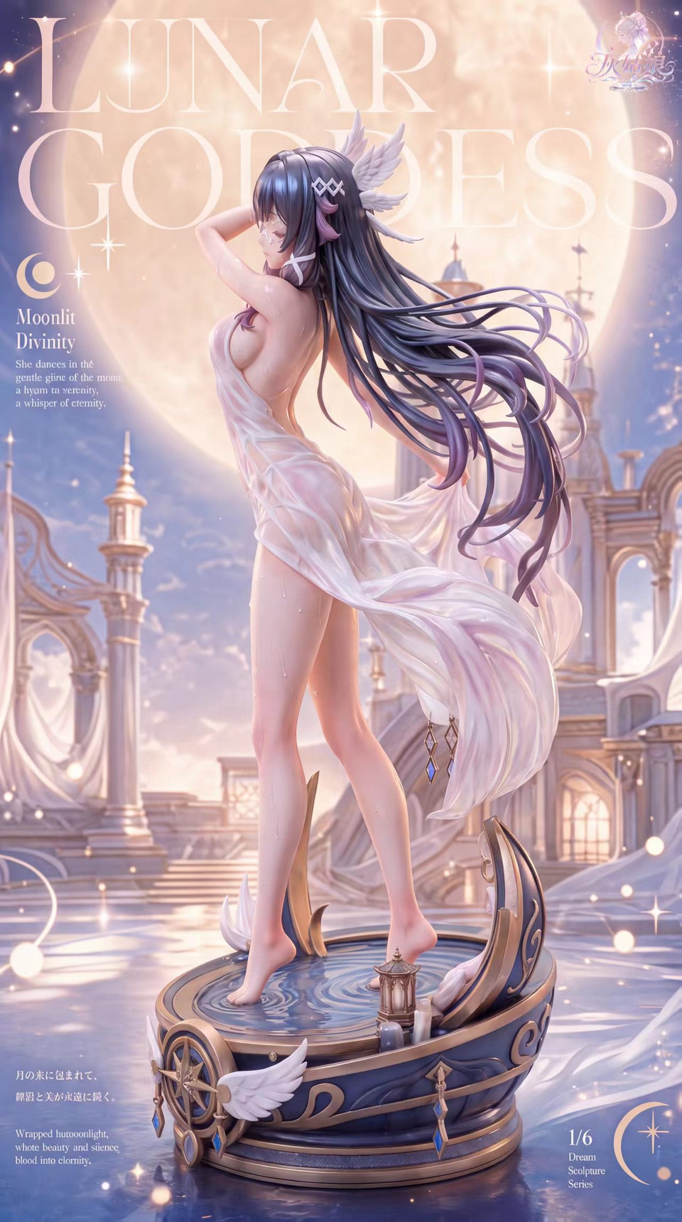 【Pre-sale】1/6 Scale Columbina Hyposelenia-Genshin Impact-Cinderella Studio