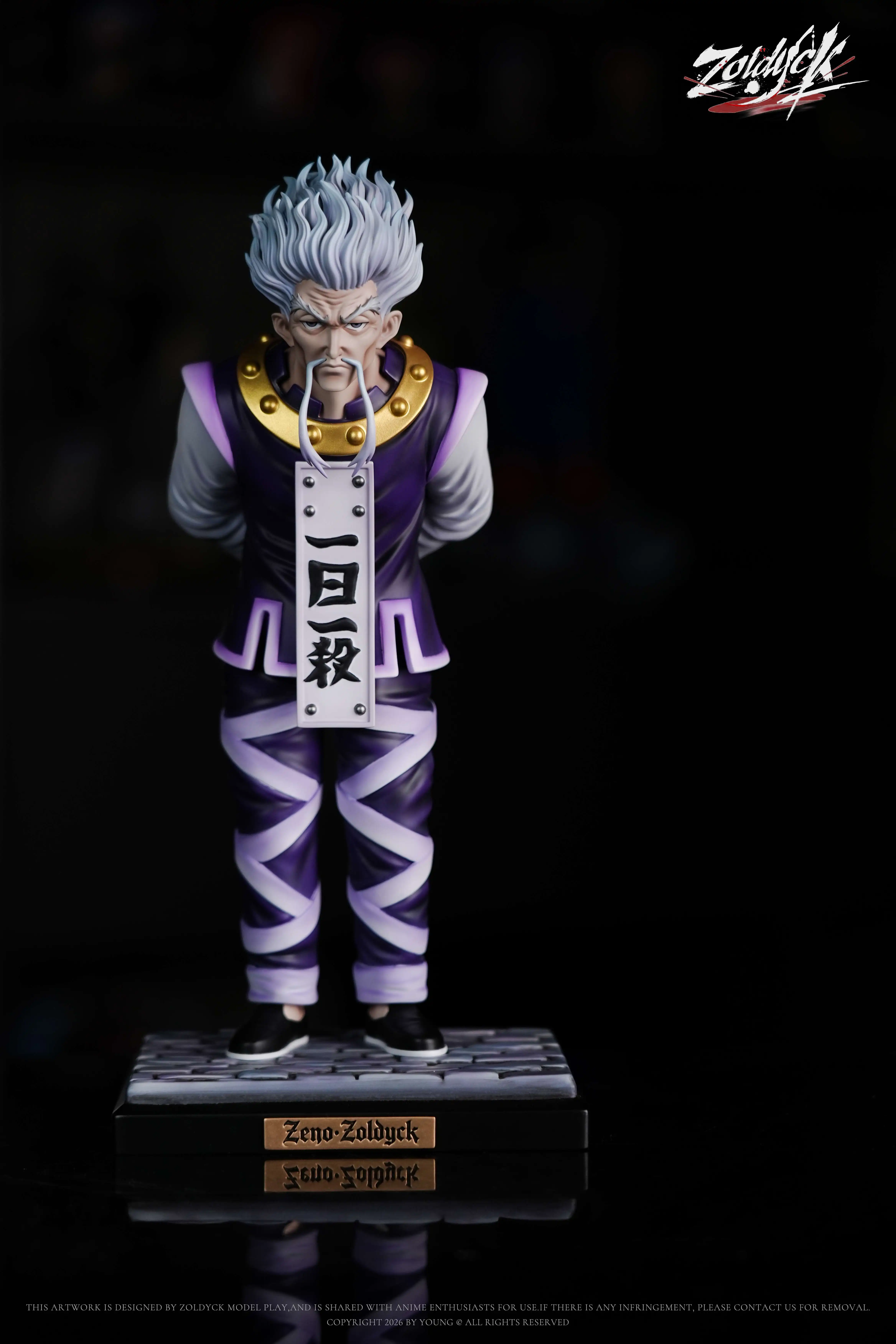 【Pre-sale】1/6 Scale Silva and Zeno-Hunter X Hunter-Zoldyck Studio