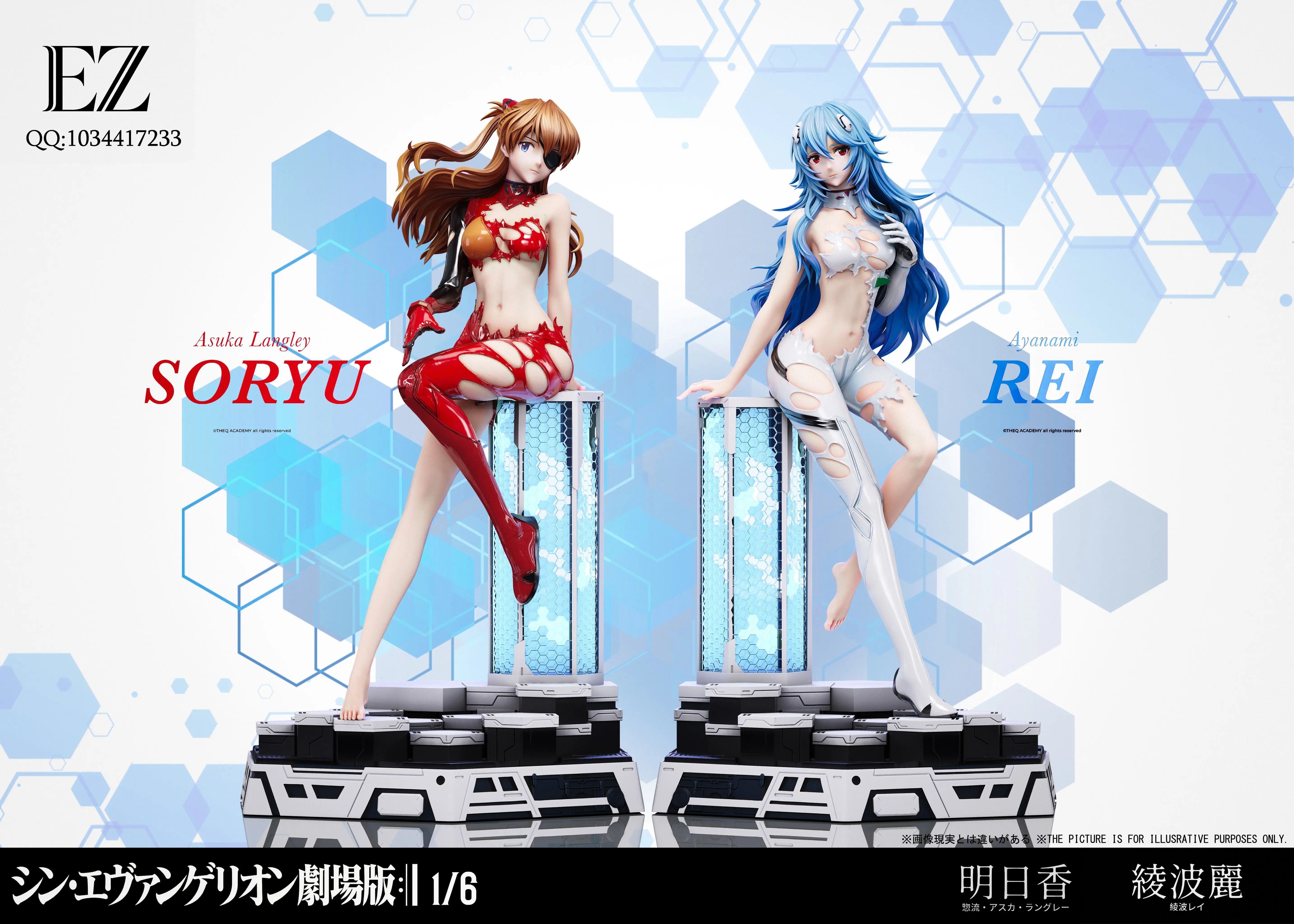【Pre-sale】1/6 Scale Asuka and Ayanami Rei-EVA-EZ Studio
