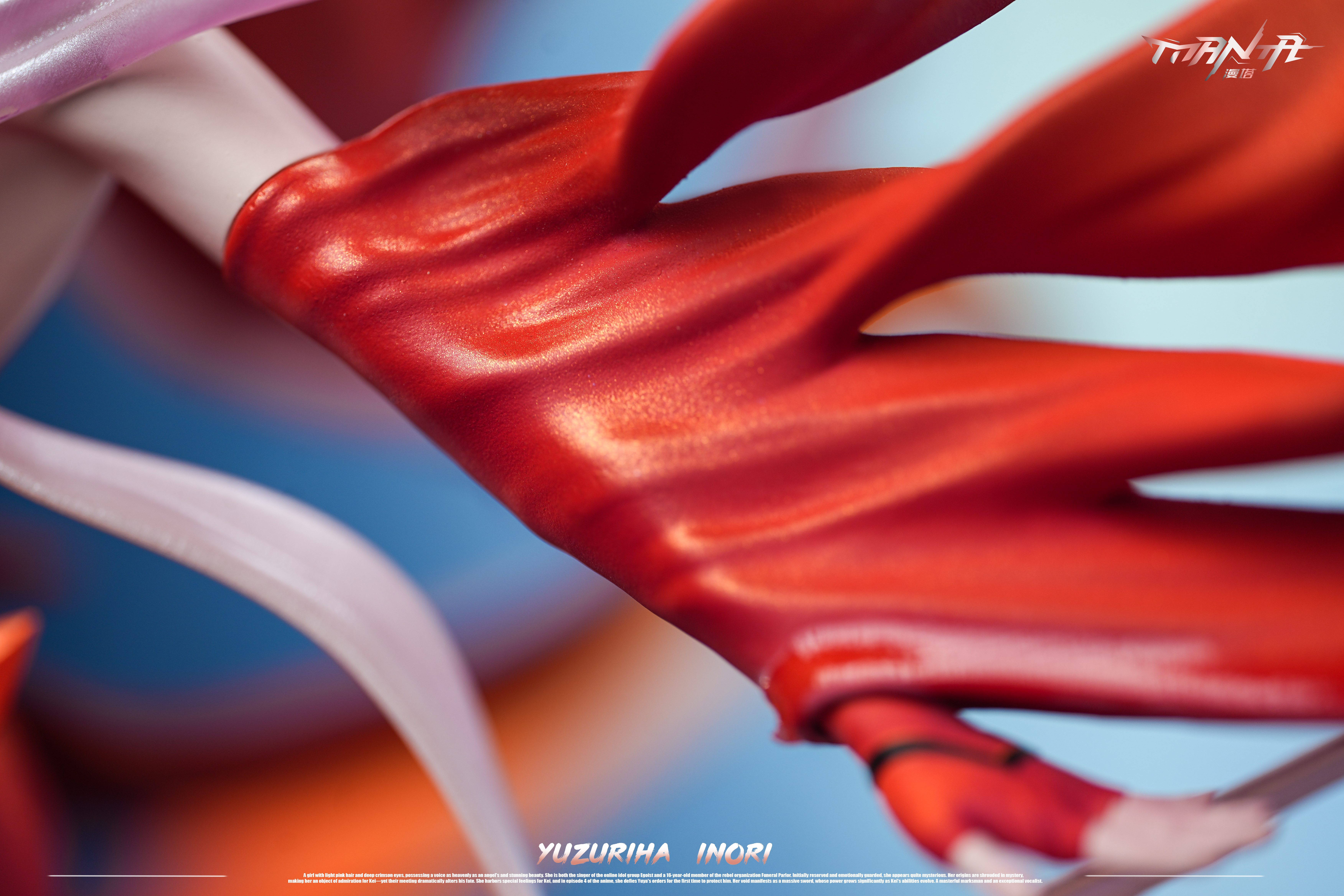 【Pre-sale】Yuzuriha Inori-Guilty Crown-Manta Studio