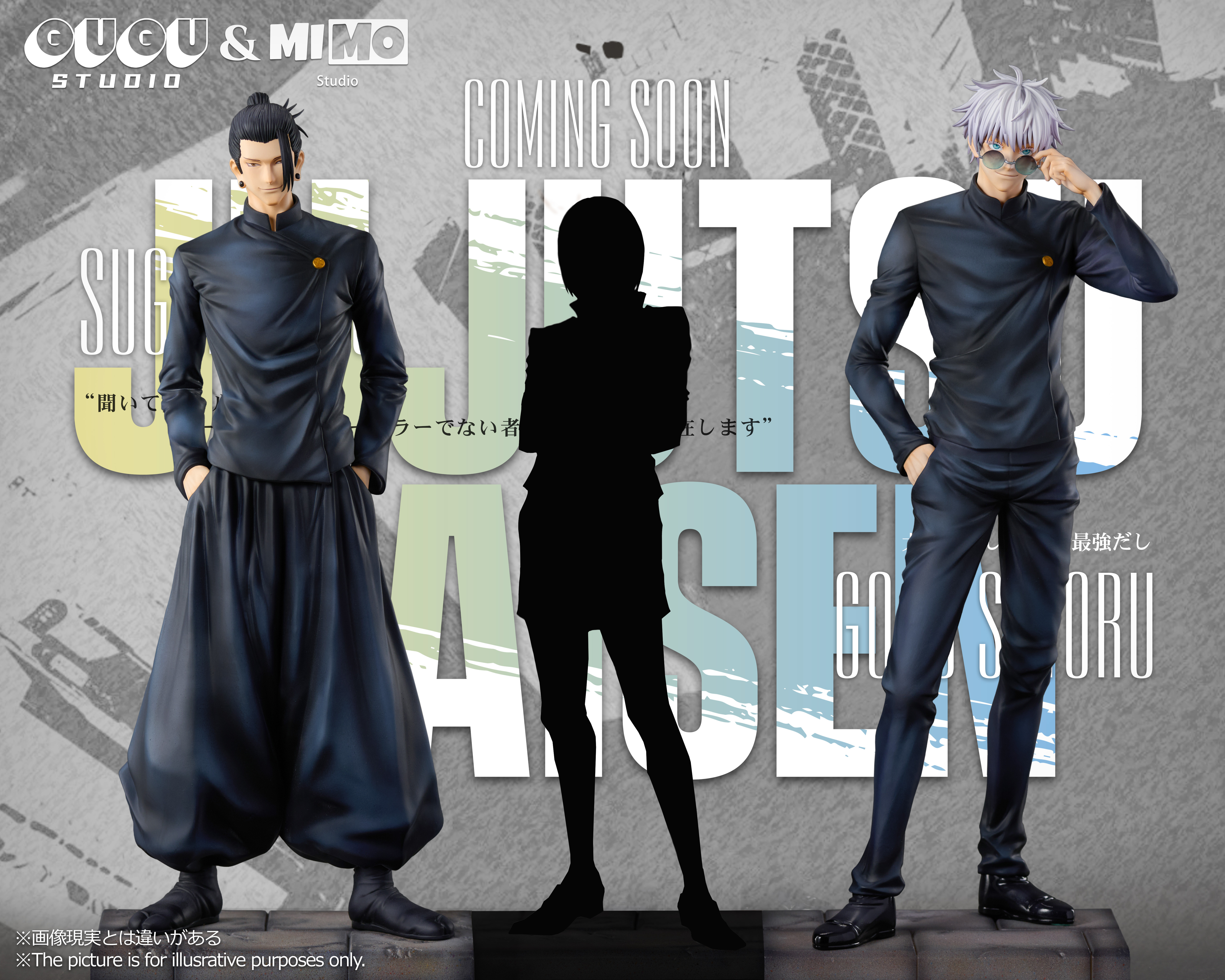 【Pre-sale】1/6 Scale Geto-Jujutsu Kaisen-GUGU Studio
