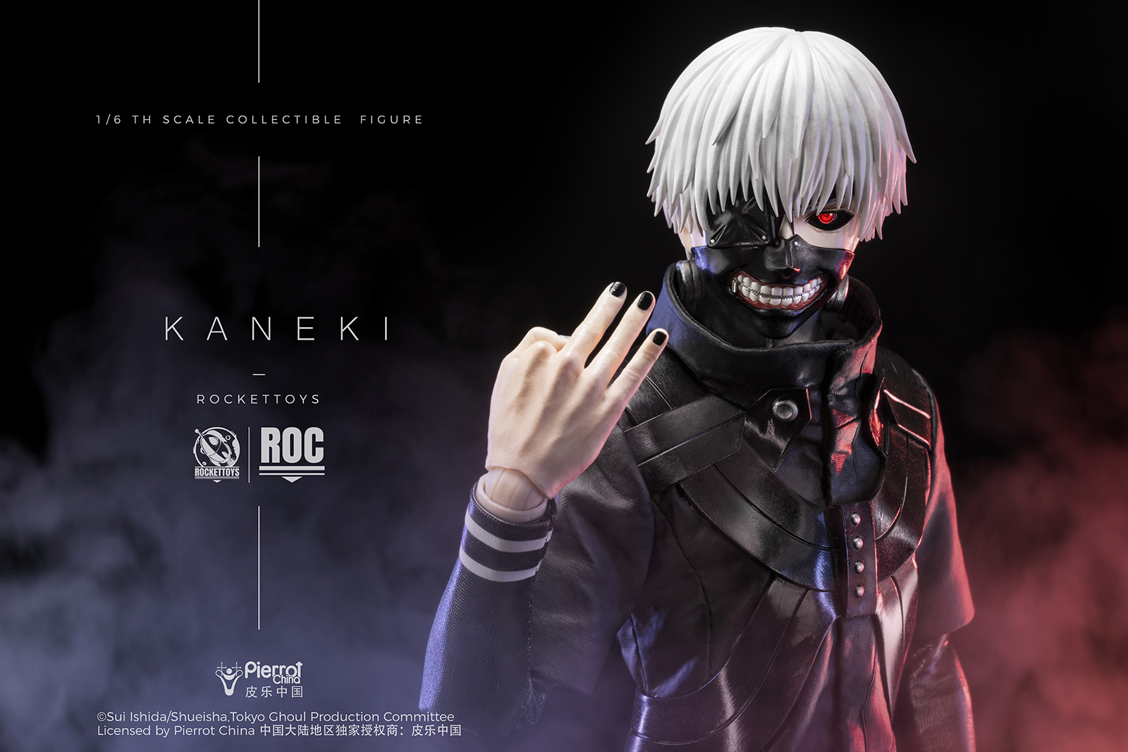 【Pre-sale】1/6 Scale Combat Suit Kaneki Ken-Tokyo Ghoul‌-Rocket Toys Studio