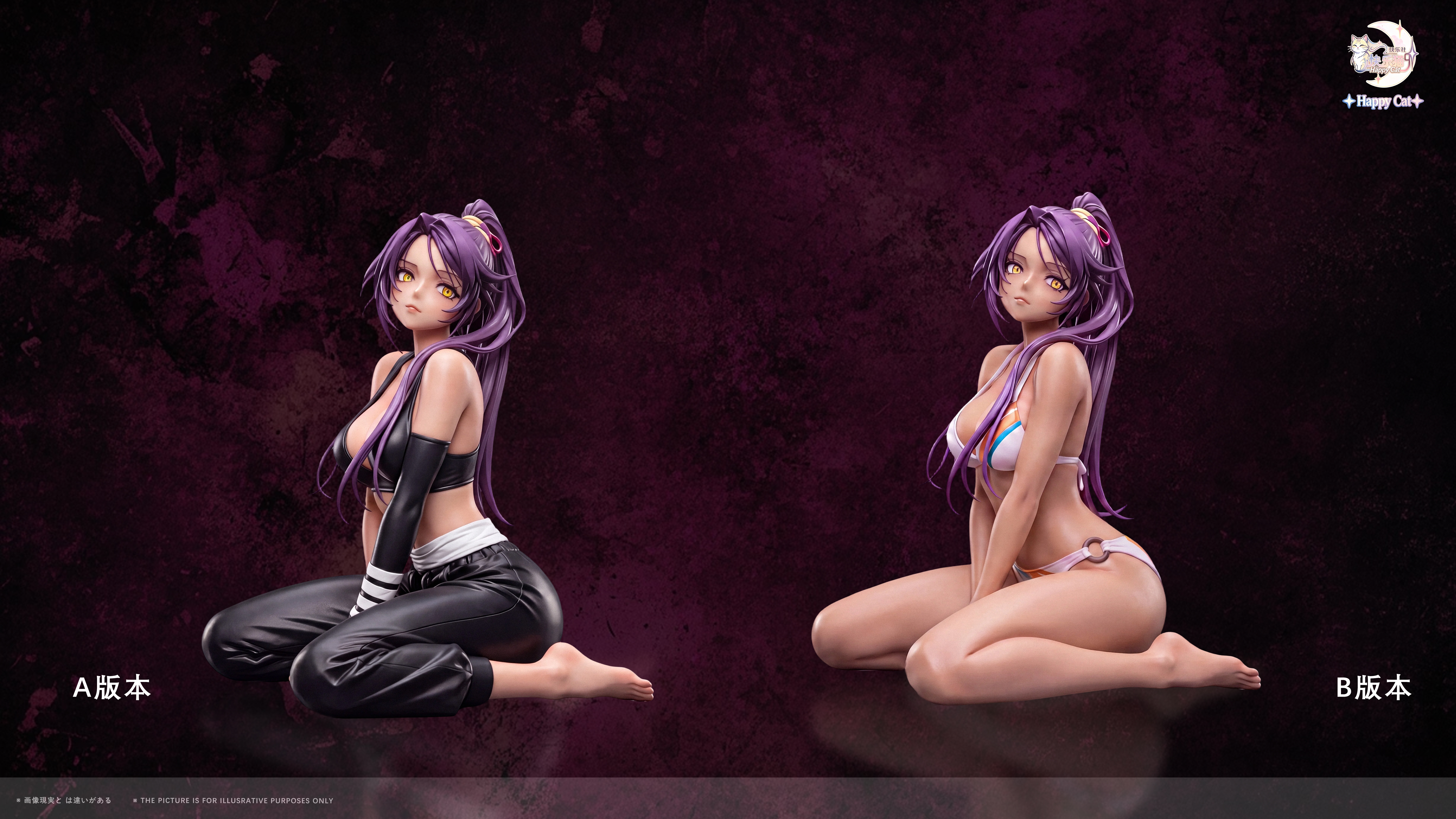 【Pre-sale】1/4 Scale Shihouin Yoruichi-Bleach-Happy Cat Studio
