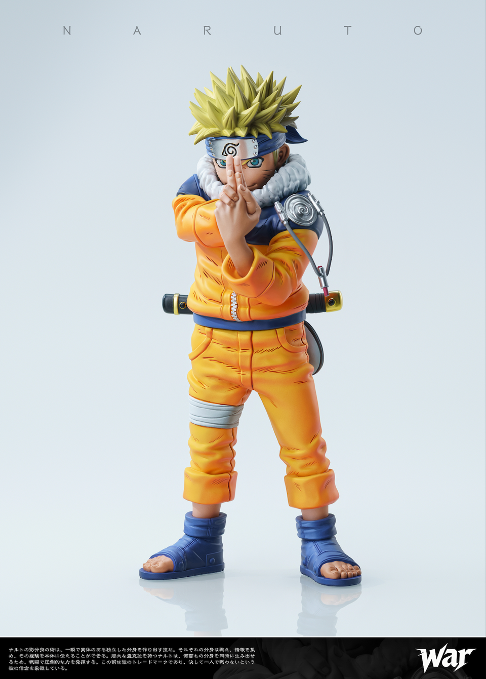 【Pre-sale】Naruto-War Studio