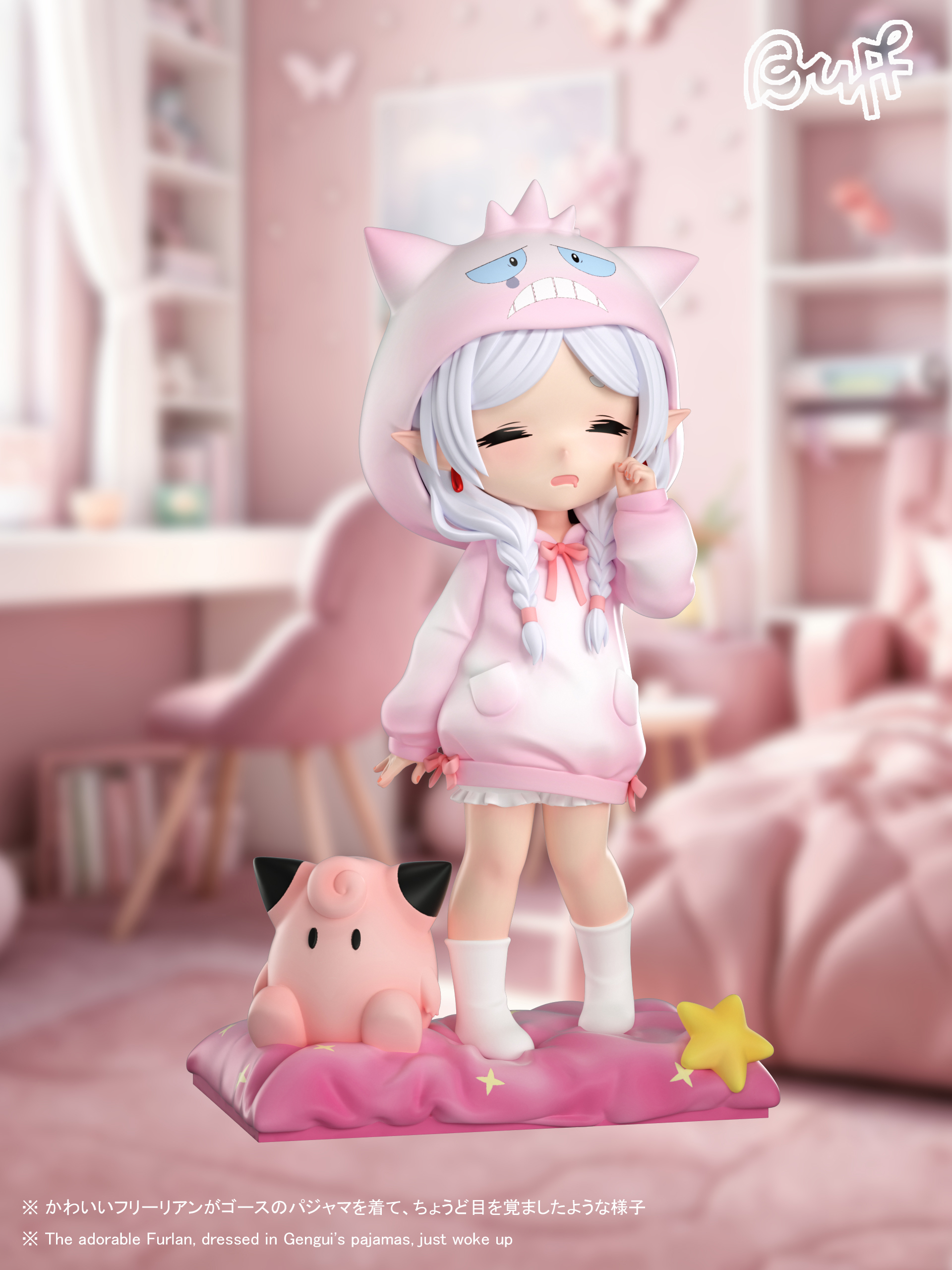 【Pre-sale】1/6 Scale Gengar Pajamas Frieren-Frieren: Beyond Journey's End-BUFF Studio