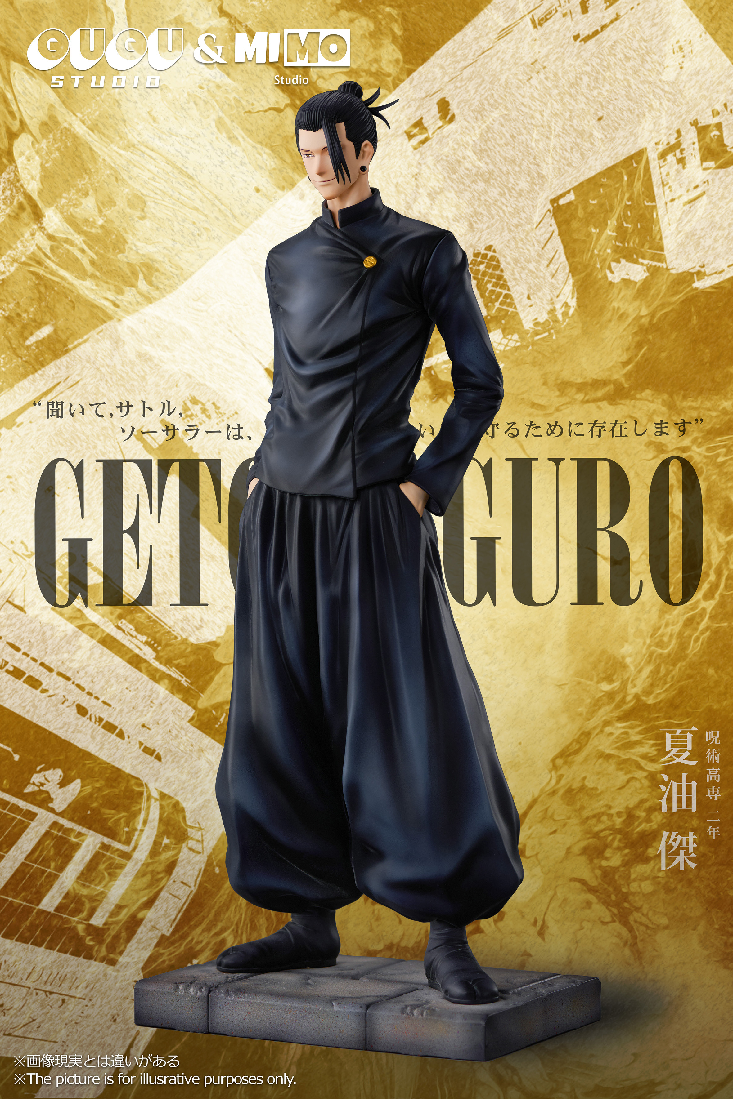 【Pre-sale】1/6 Scale Geto-Jujutsu Kaisen-GUGU Studio