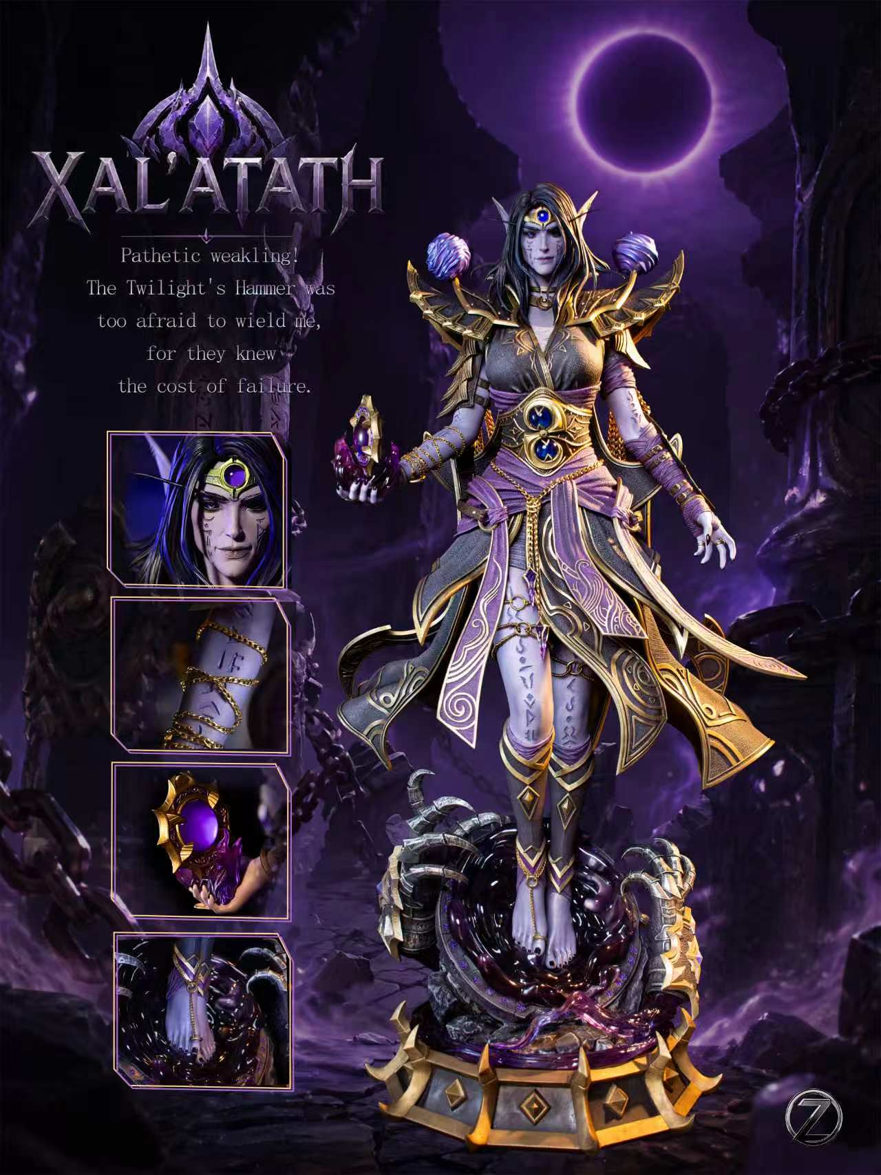【Pre-sale】1/3 Scale Xal'atath-THUNDER Z Studio