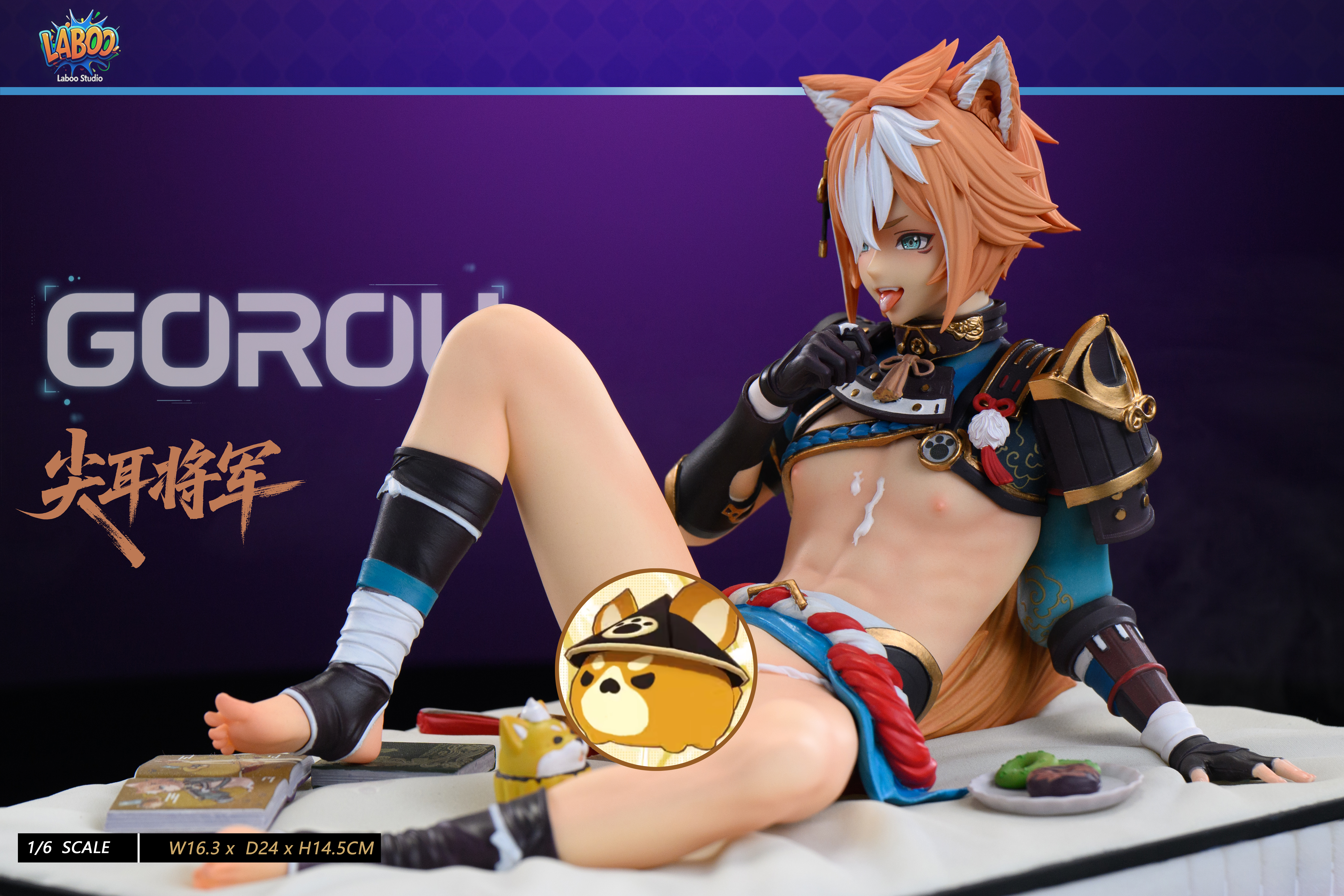 【Pre-sale】1/6 Scale Gorou-Genshin Impact-LAboo Studio