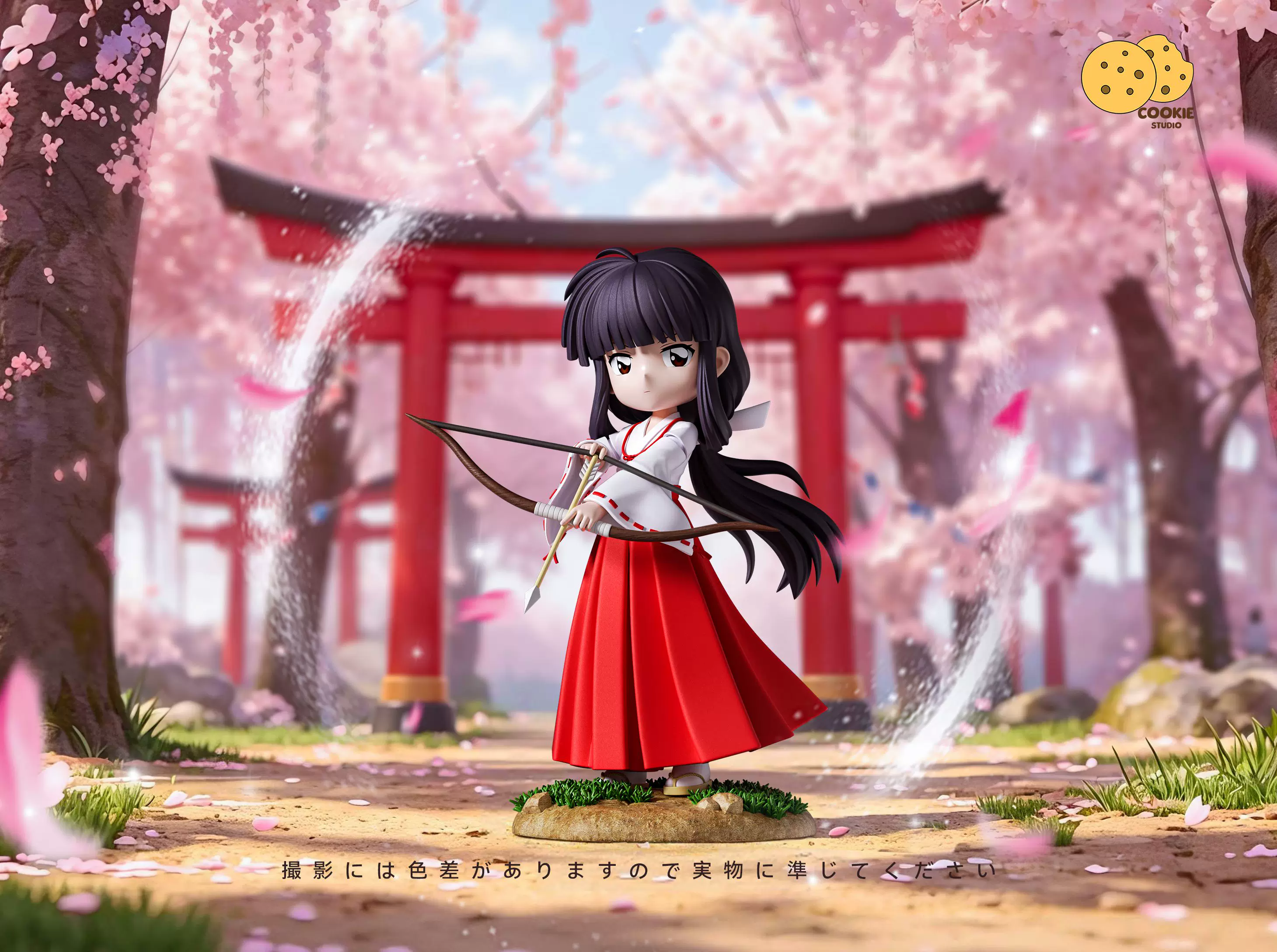 【Pre-sale】Child Kikyō-InuYasha-Cookie Studio