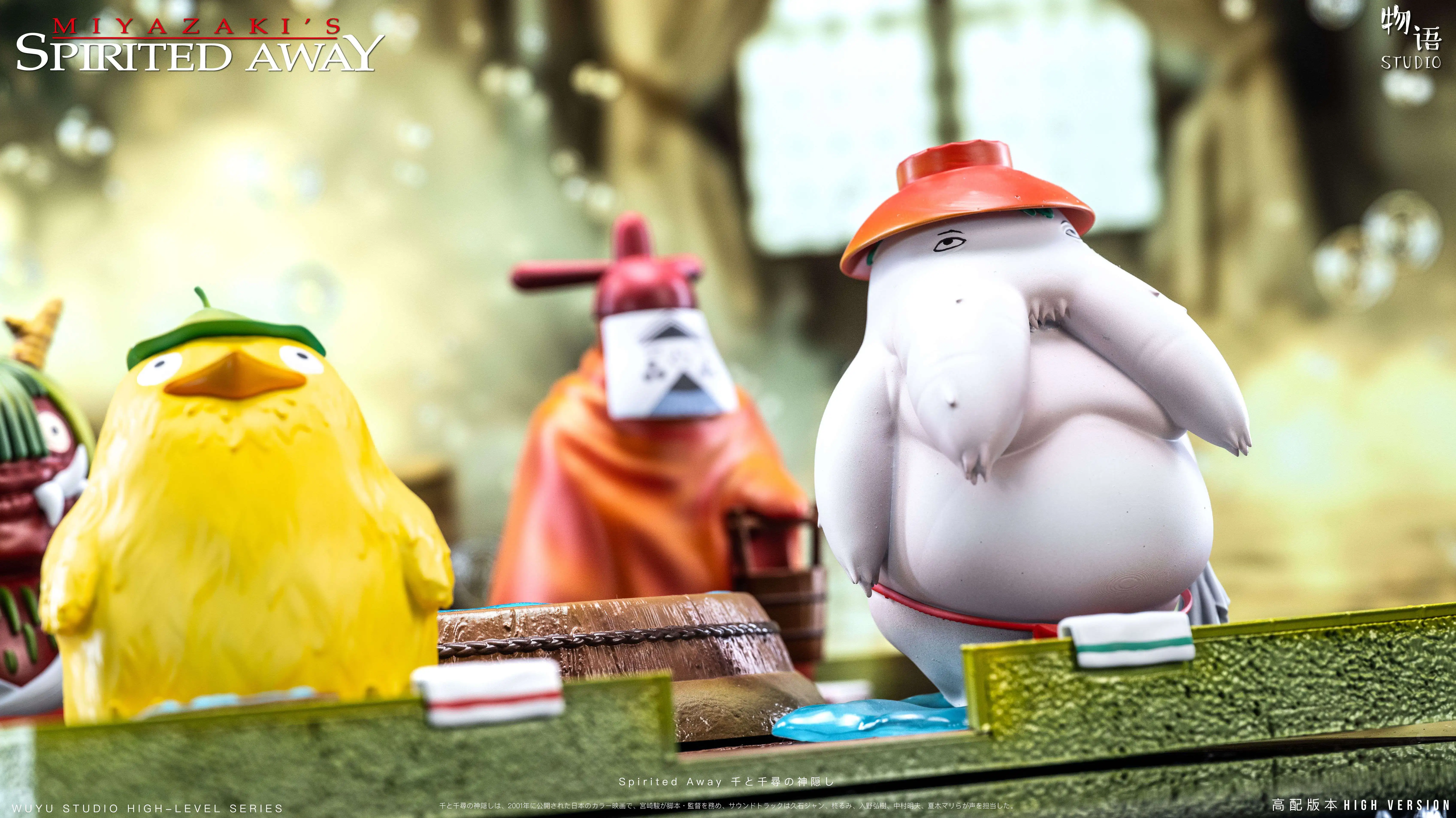 【Pre-sale】10 Four Gods in Bathhouse-Spirited Away-WuYu Studio