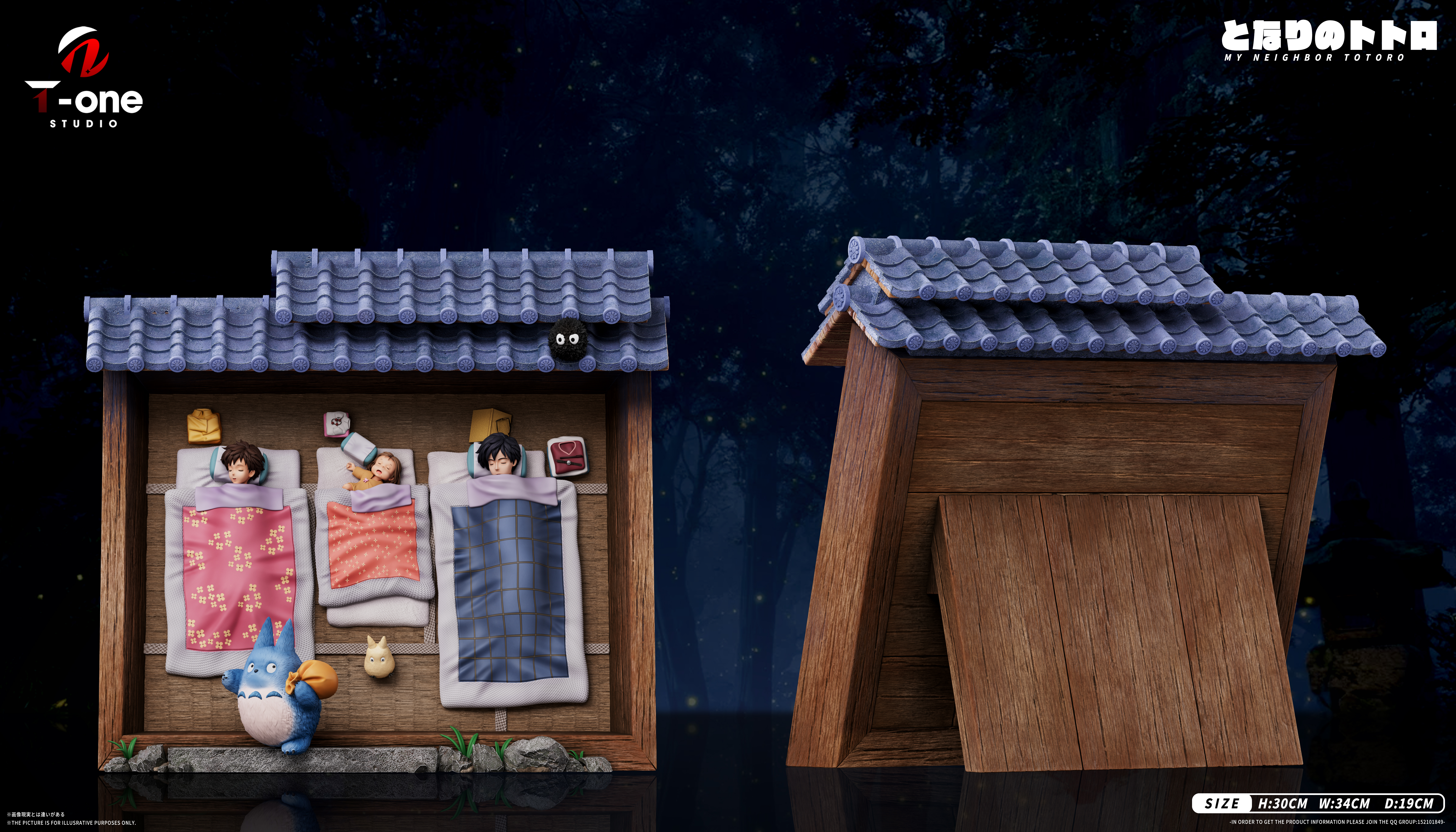 【Pre-sale】Sleeping Sisters-T-one Studio