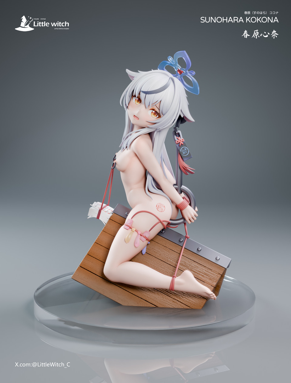 【Pre-sale】1/6 Scale Sunohara Kokona-Little Witch Studio