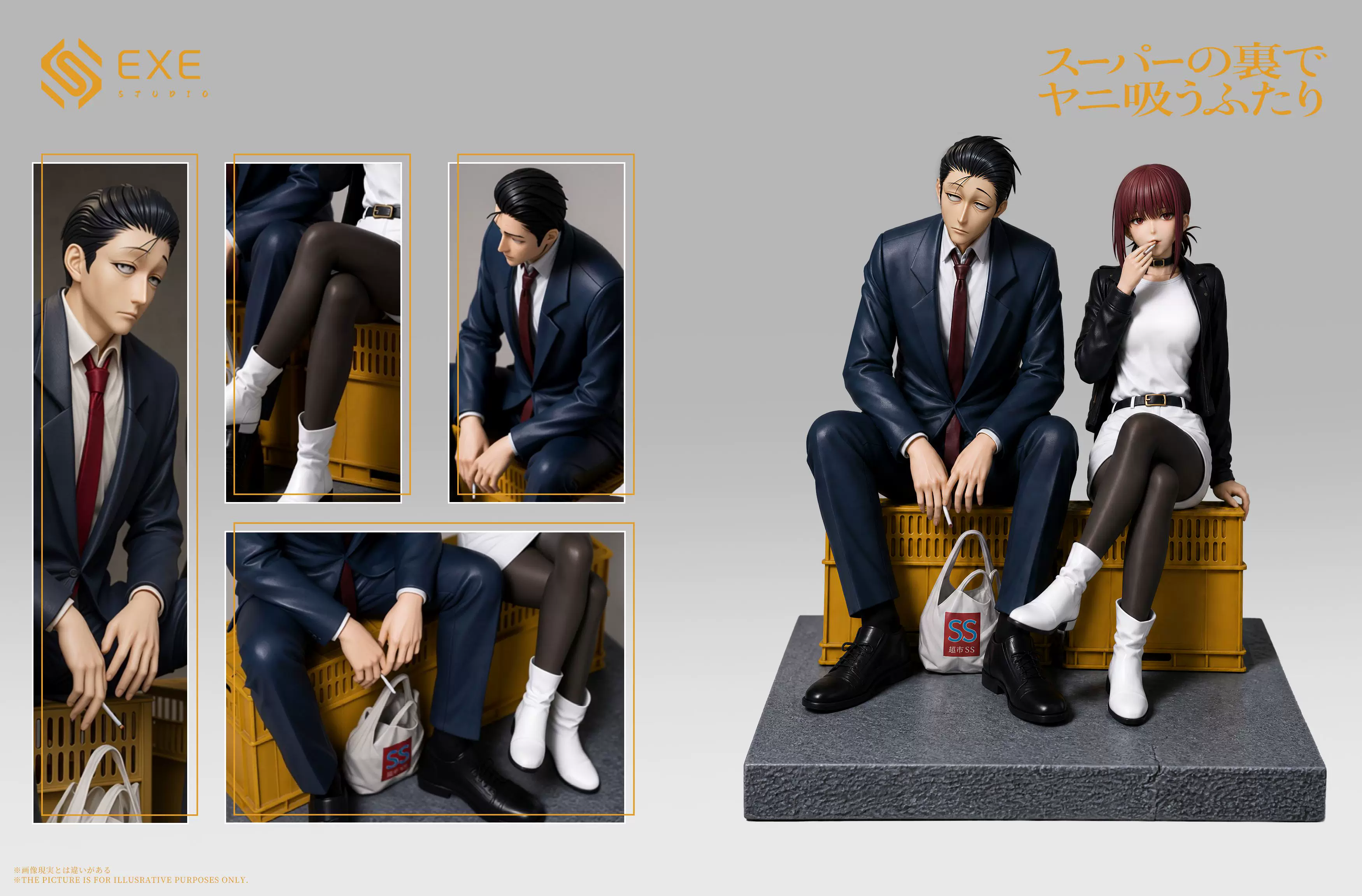 【Pre-sale】1/6 Scale Sasaki and Tayama-スーパーの裏でヤニ吸うふたり-EXE Studio