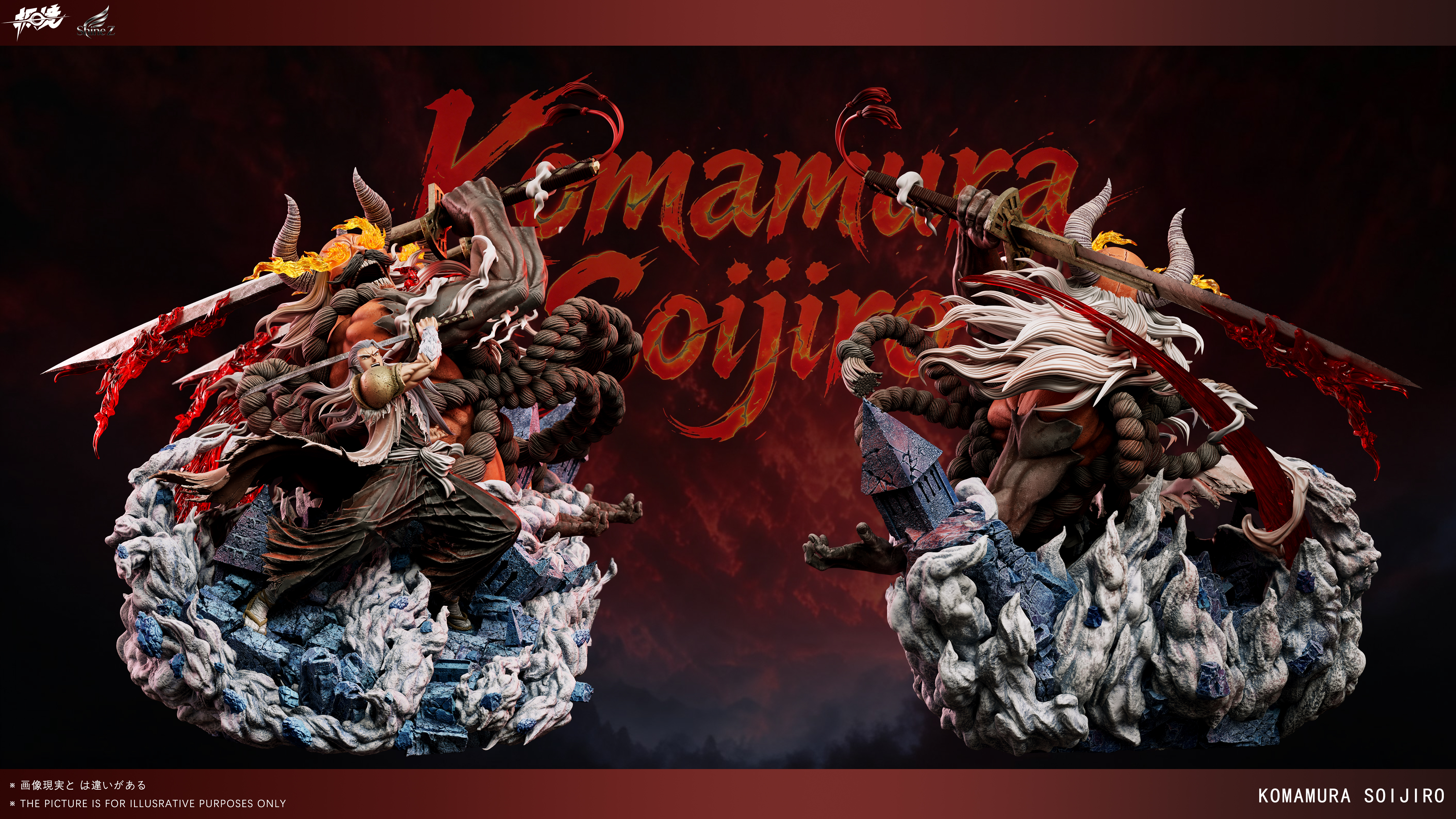 【Pre-sale】1/9 Scale Komamura Soijiro-Bleach-JiJing Studio