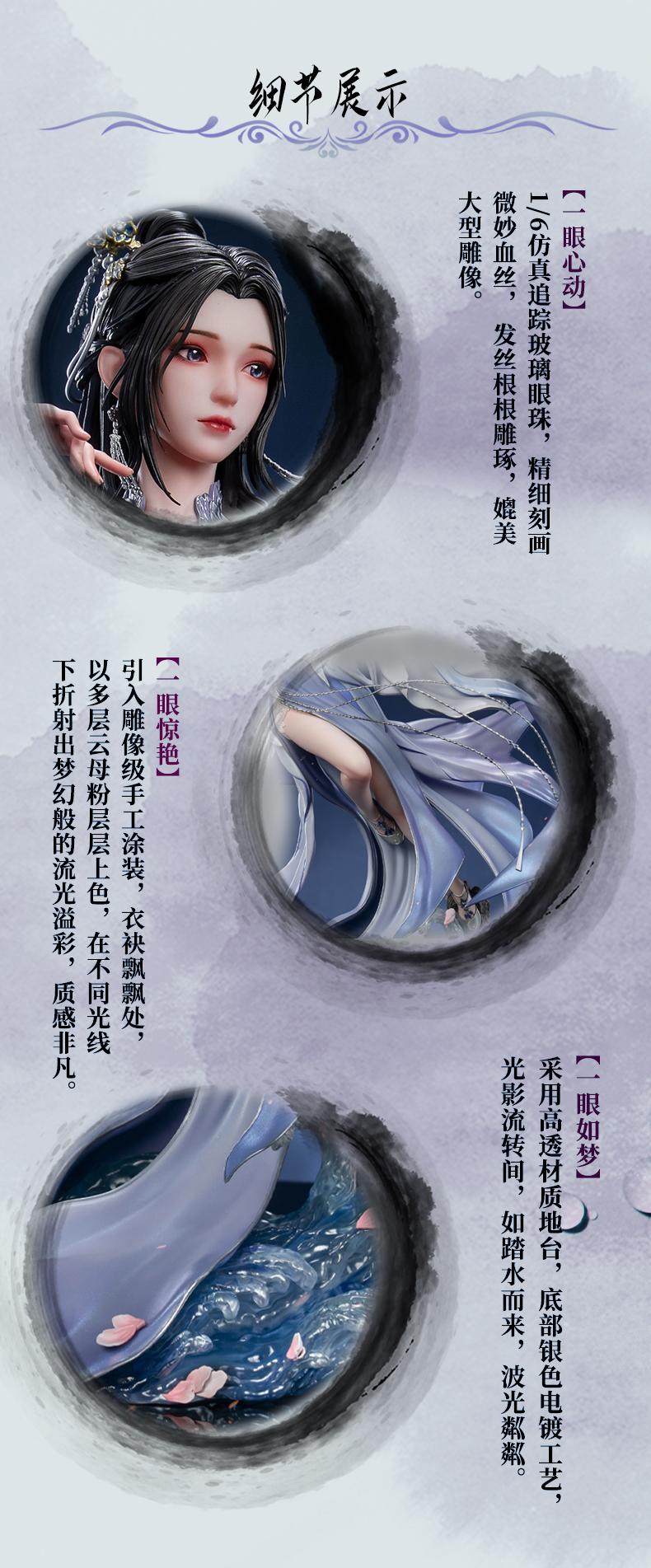 【Pre-sale】1/6 Scale Li Muwan Licensed-Jomatal Studio