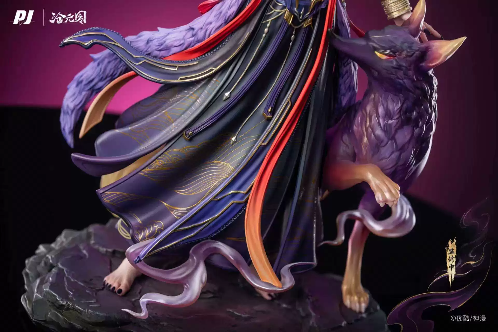 【Pre-sale】Mei YuanZhi-The Demon Hunter-Piji Studio