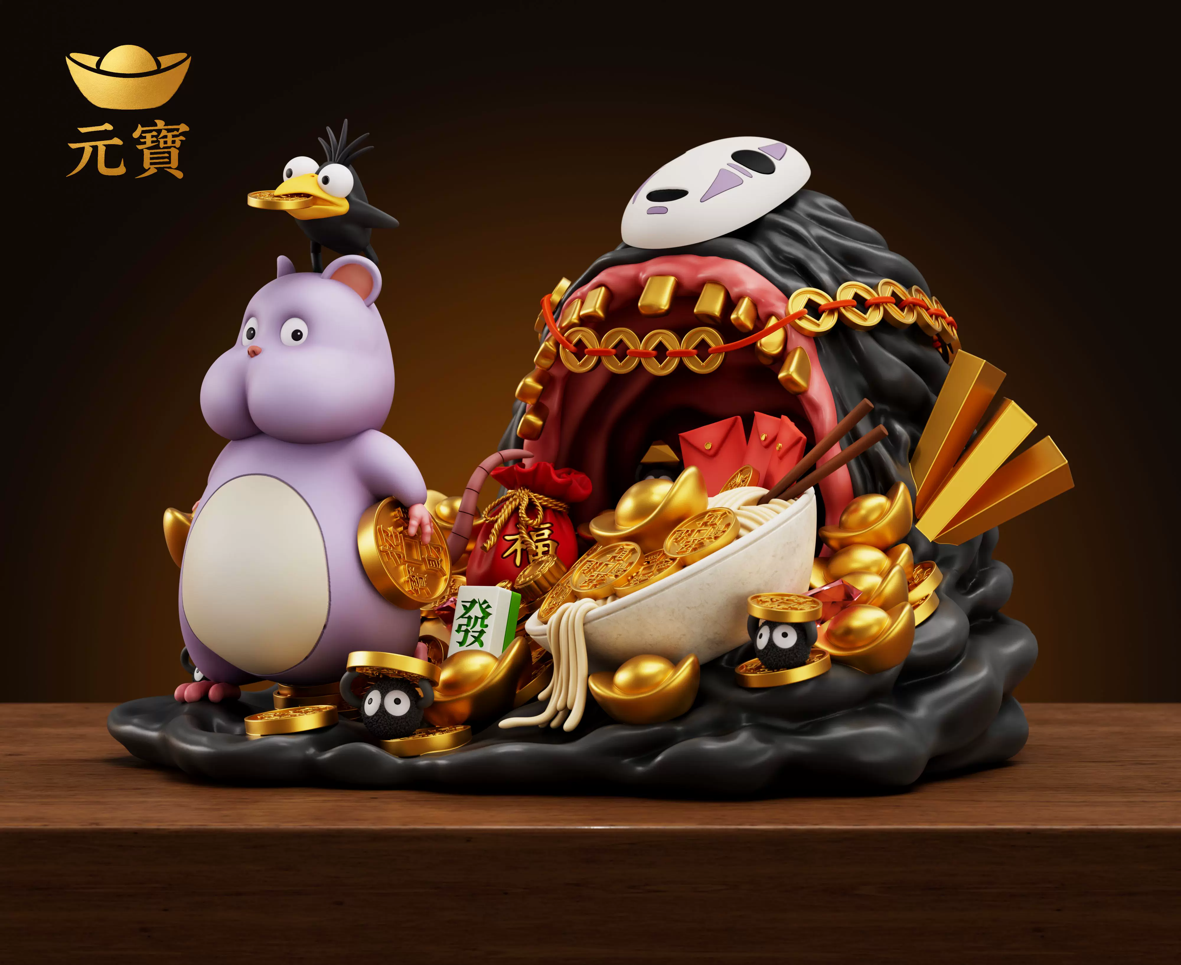 【Pre-sale】Wealth Attraction Boh-YuanBao Studio