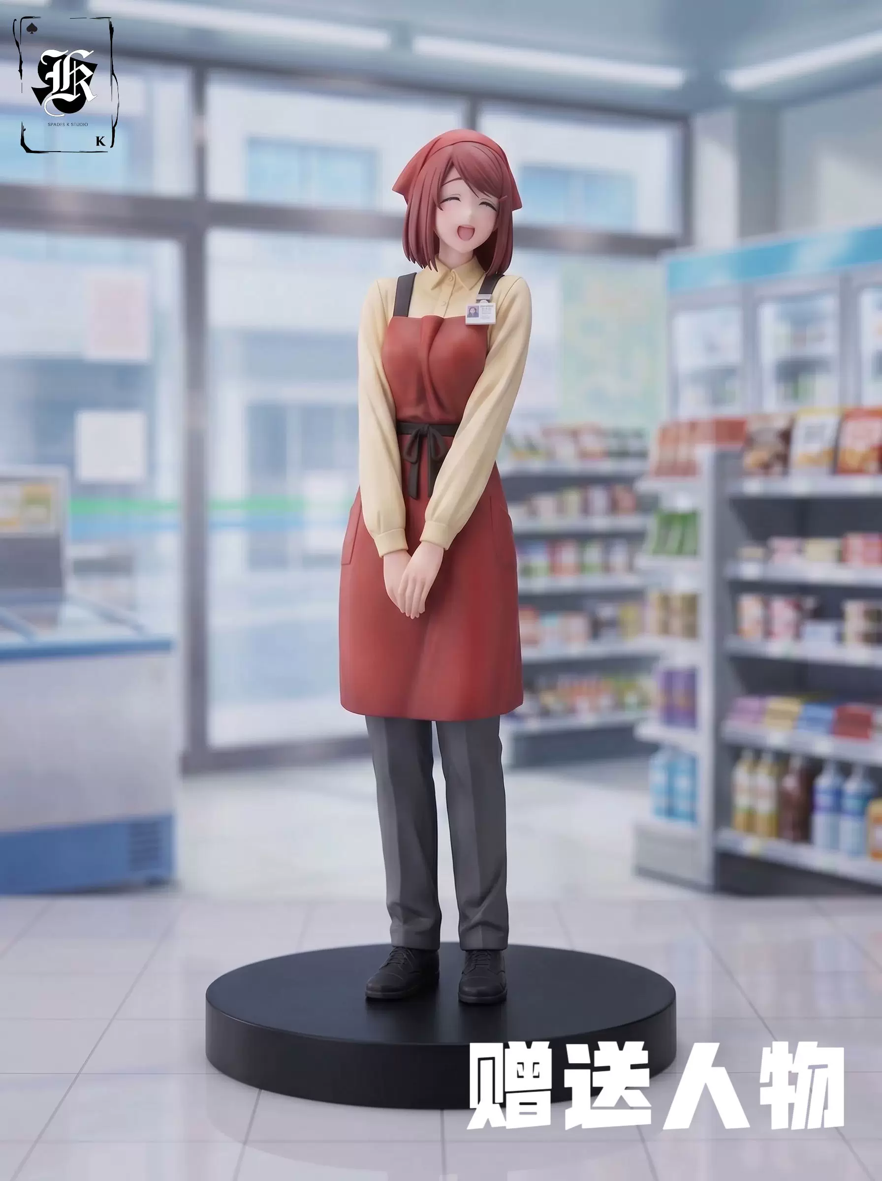 【Pre-sale】1/6 Scale Sasaki and Tayama-スーパーの裏でヤニ吸うふたり-SPK Studio