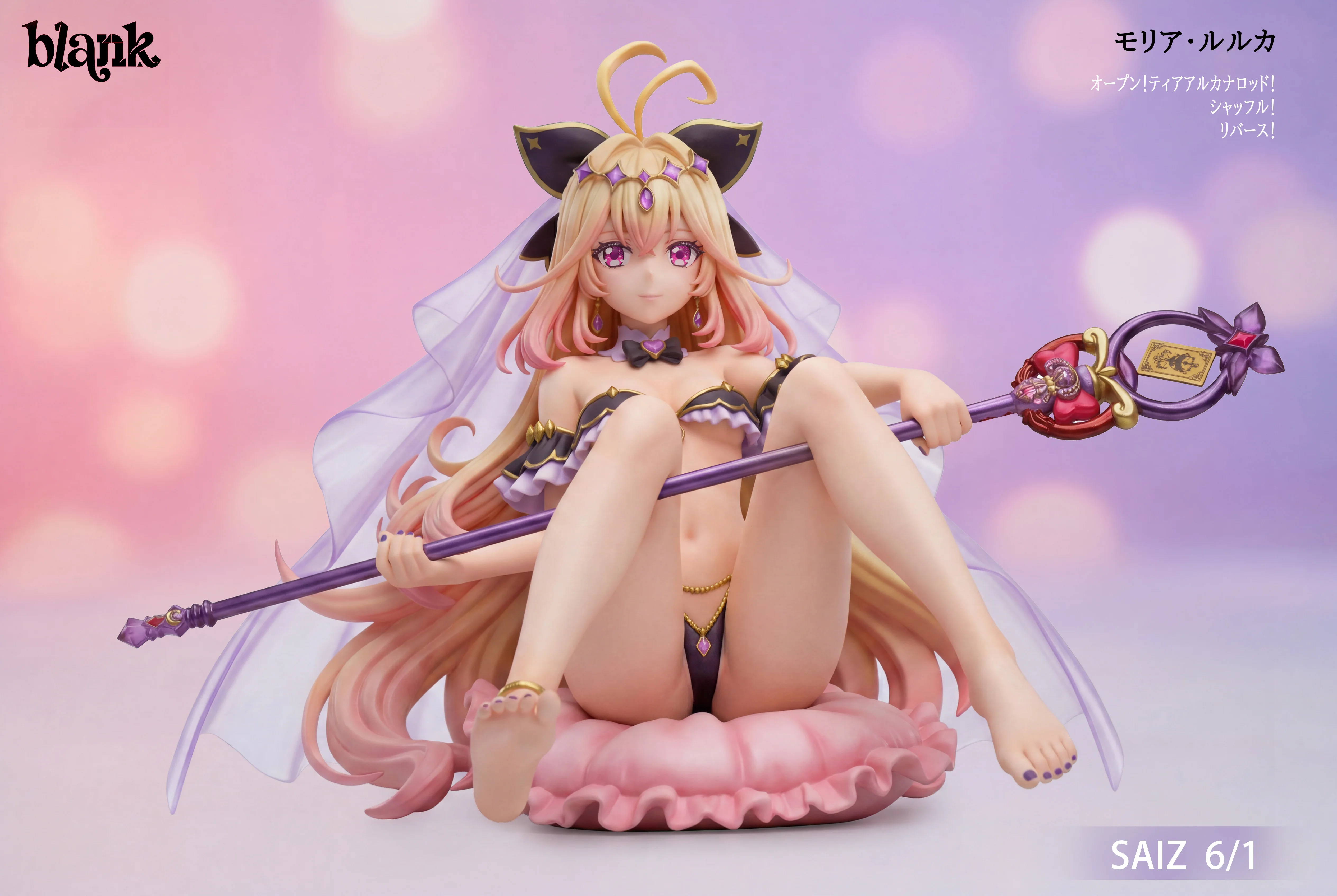 【Pre-sale】1/6 Scale Moria Ruruka-Star Detective Precure!-Starcore Studio